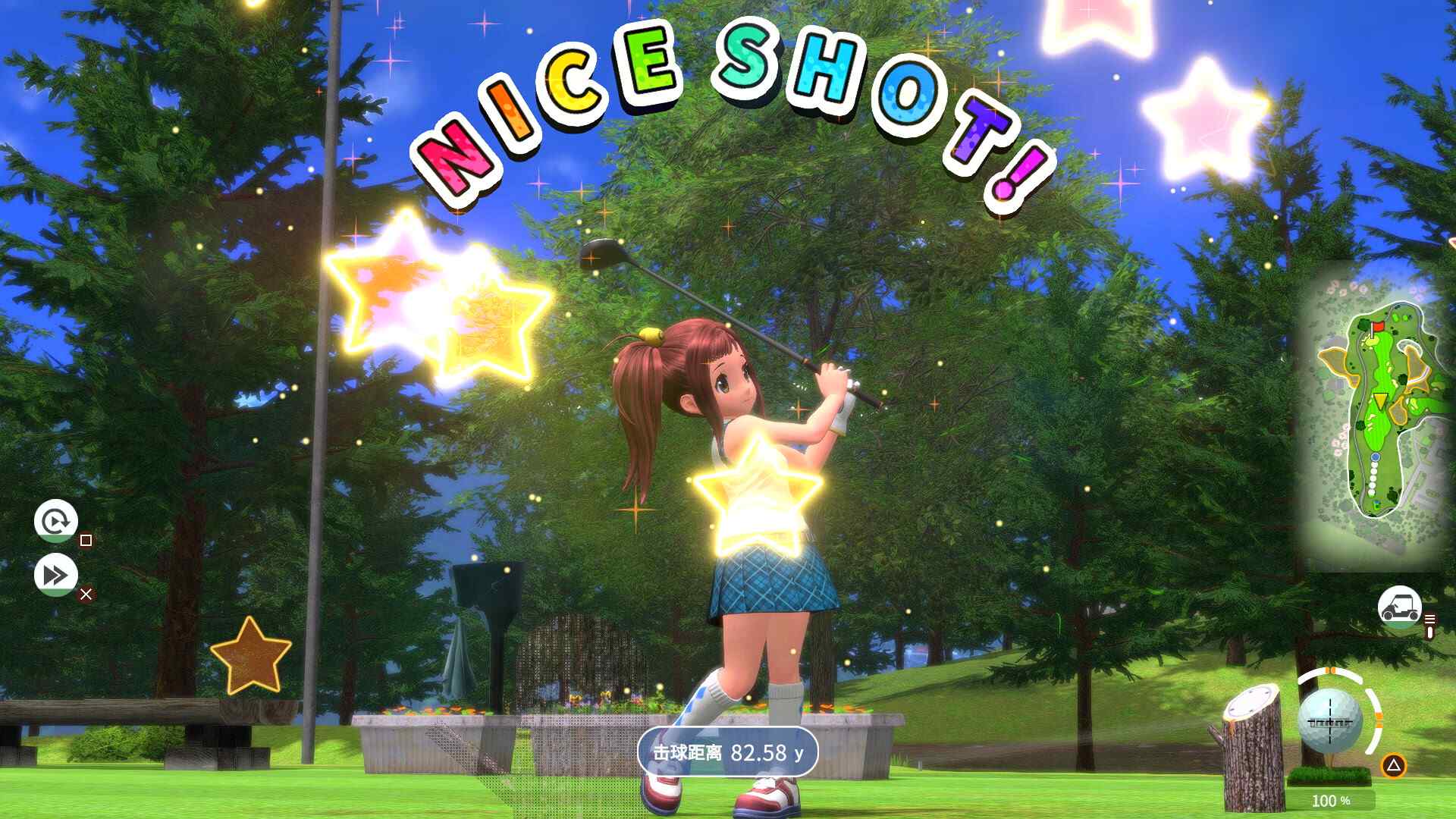 全民高尔夫 环球之旅/EVERYBODY'S GOLF HOT SHOTS_1