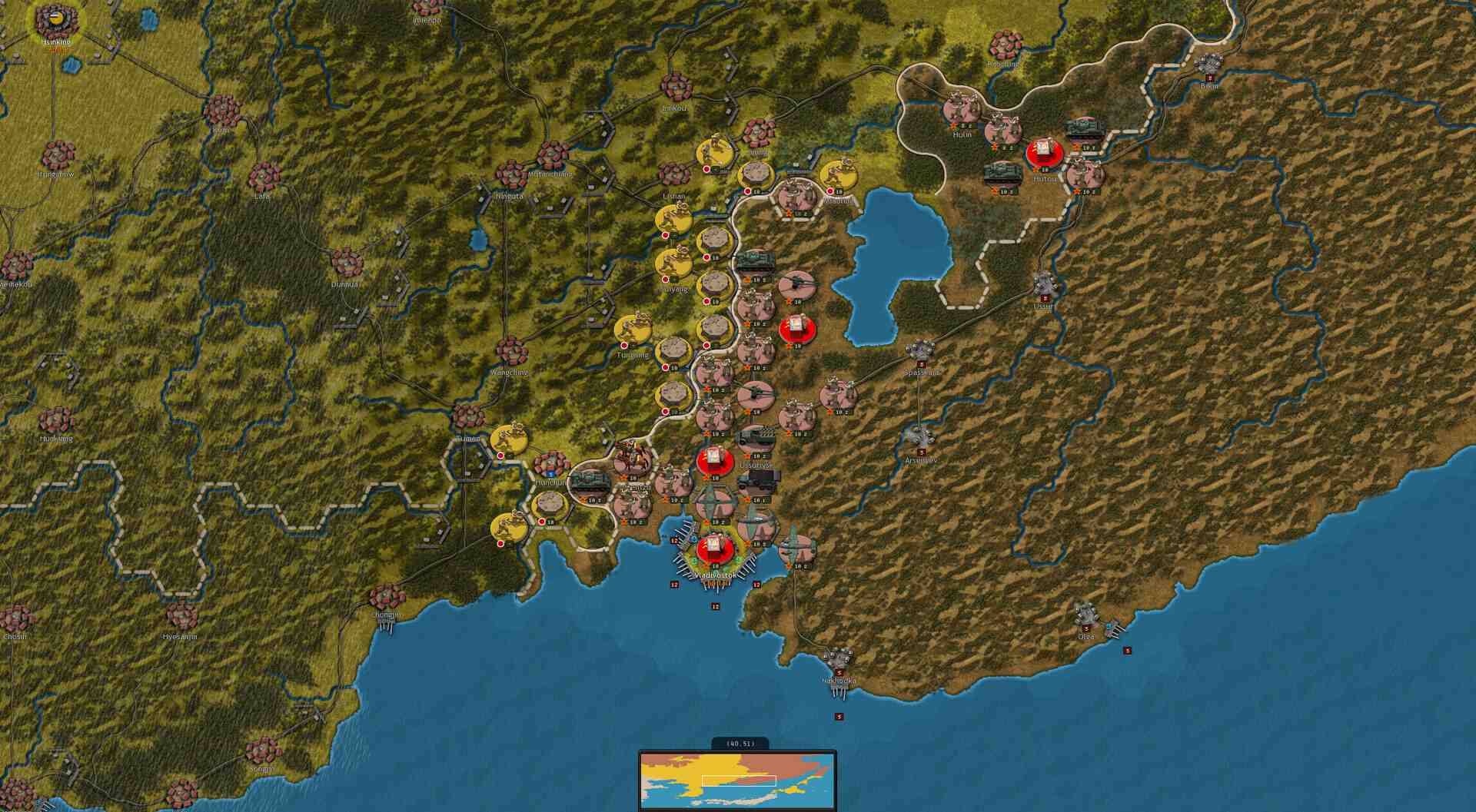 战略指挥:二战太平洋战场/Strategic Command WWII: War in the Pacific_0