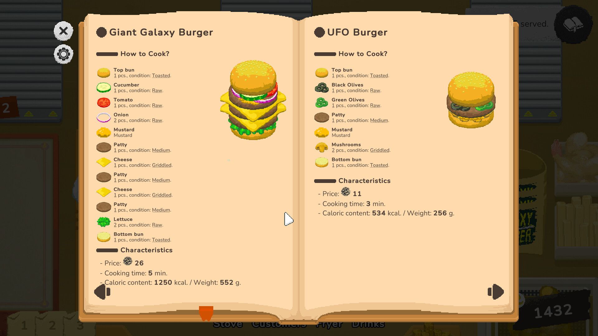 银河汉堡/Galaxy Burger_2