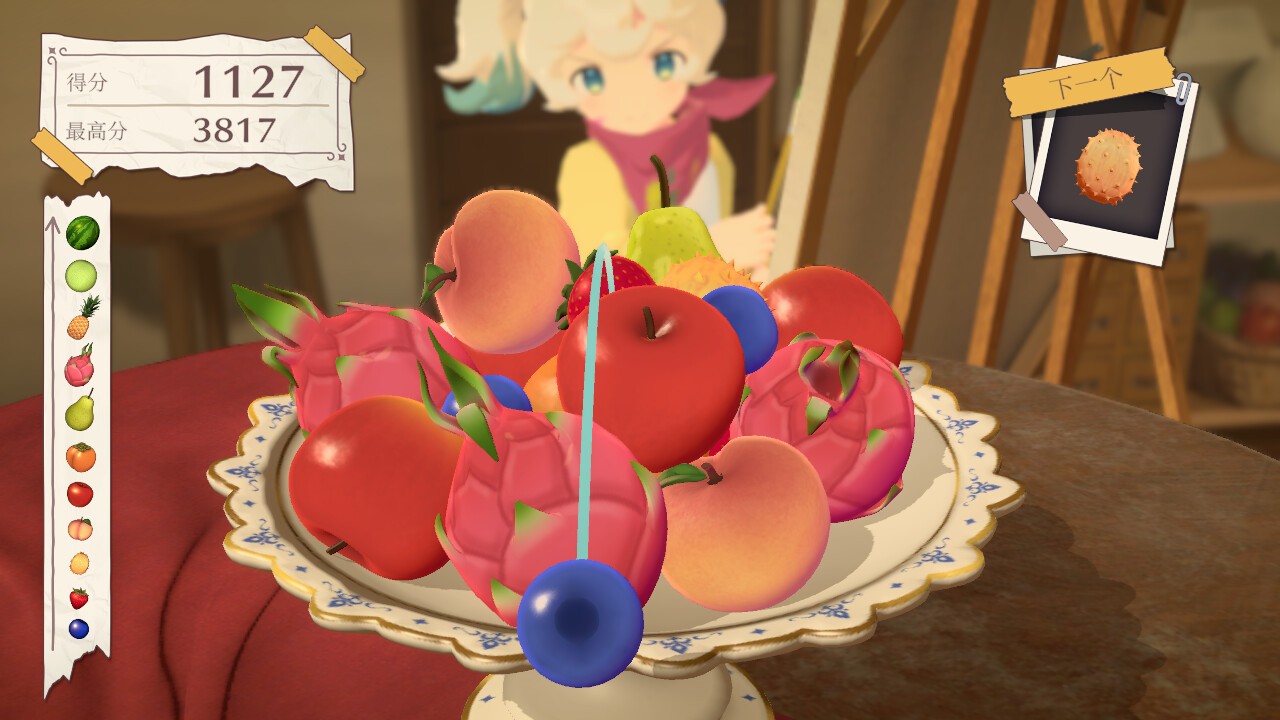水果山/Fruit Mountain_1