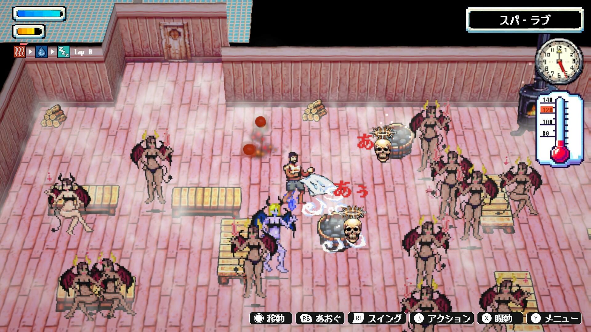 亡灵桑拿/Sauna of the DEAD_2