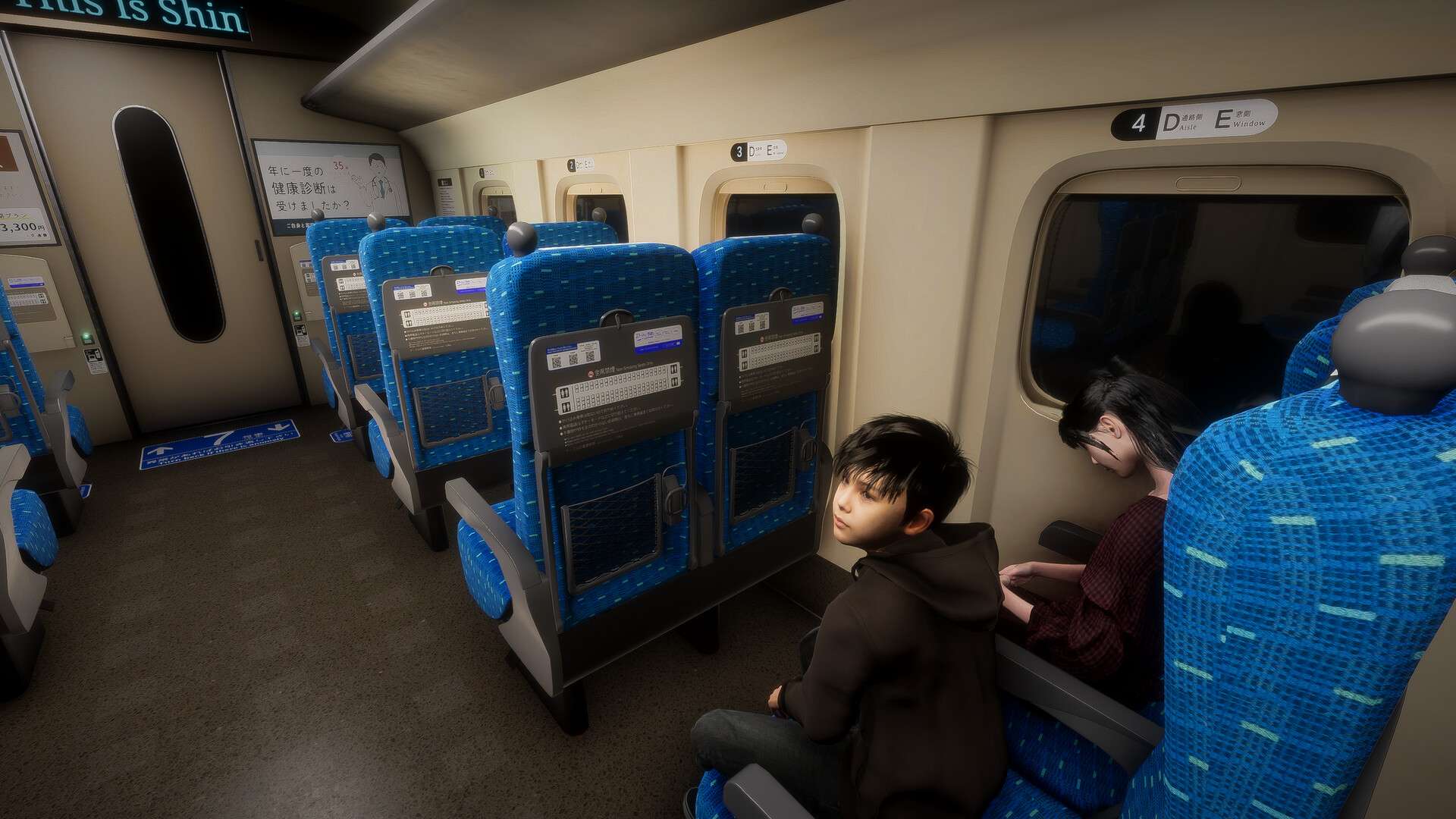 新干线0号/Shinkansen 0_3