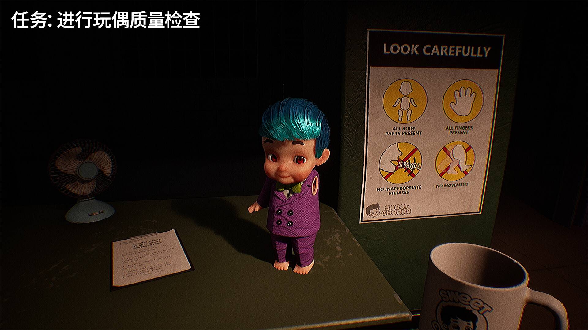 玩偶噩梦/Dollmare_4