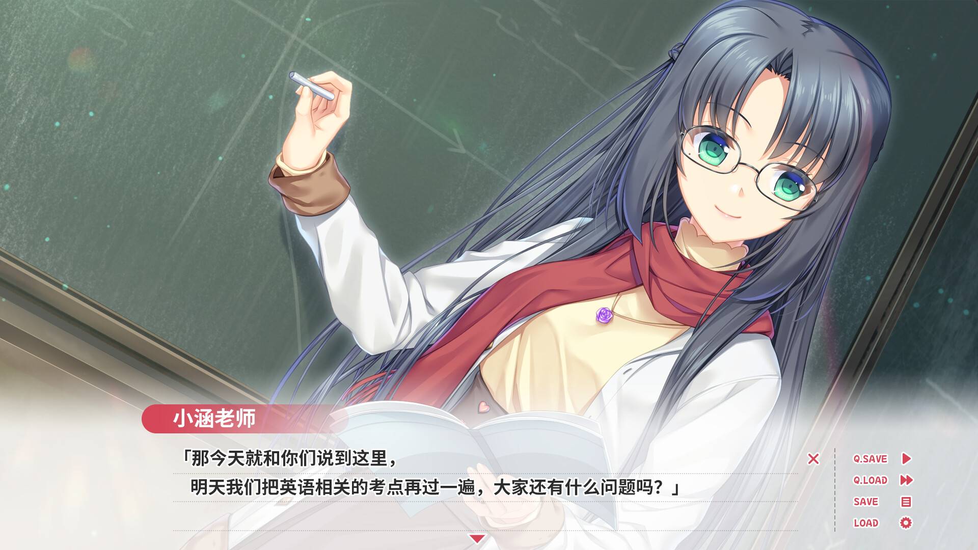 贝果爱情故事/Bagel Love Story_4