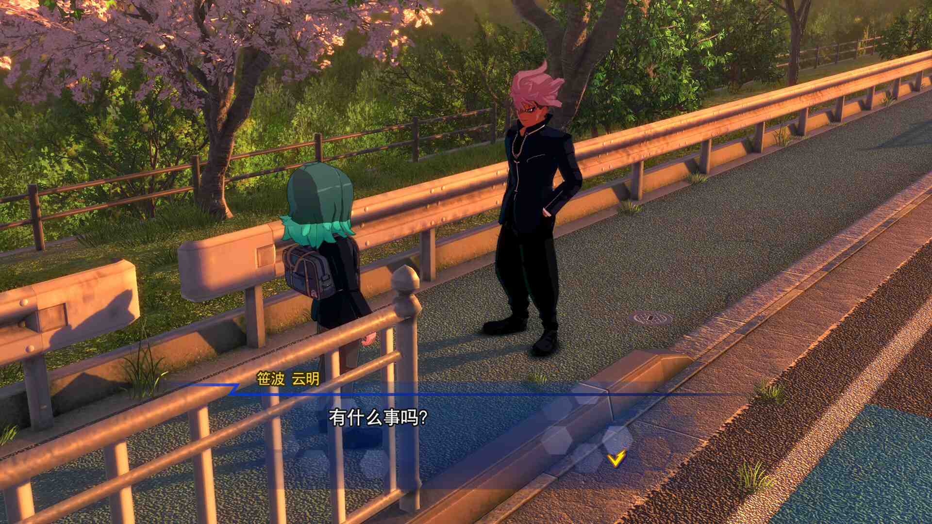 闪电十一人 英雄们的胜利之路/INAZUMA ELEVEN: Victory Roa/支持网络联机_5