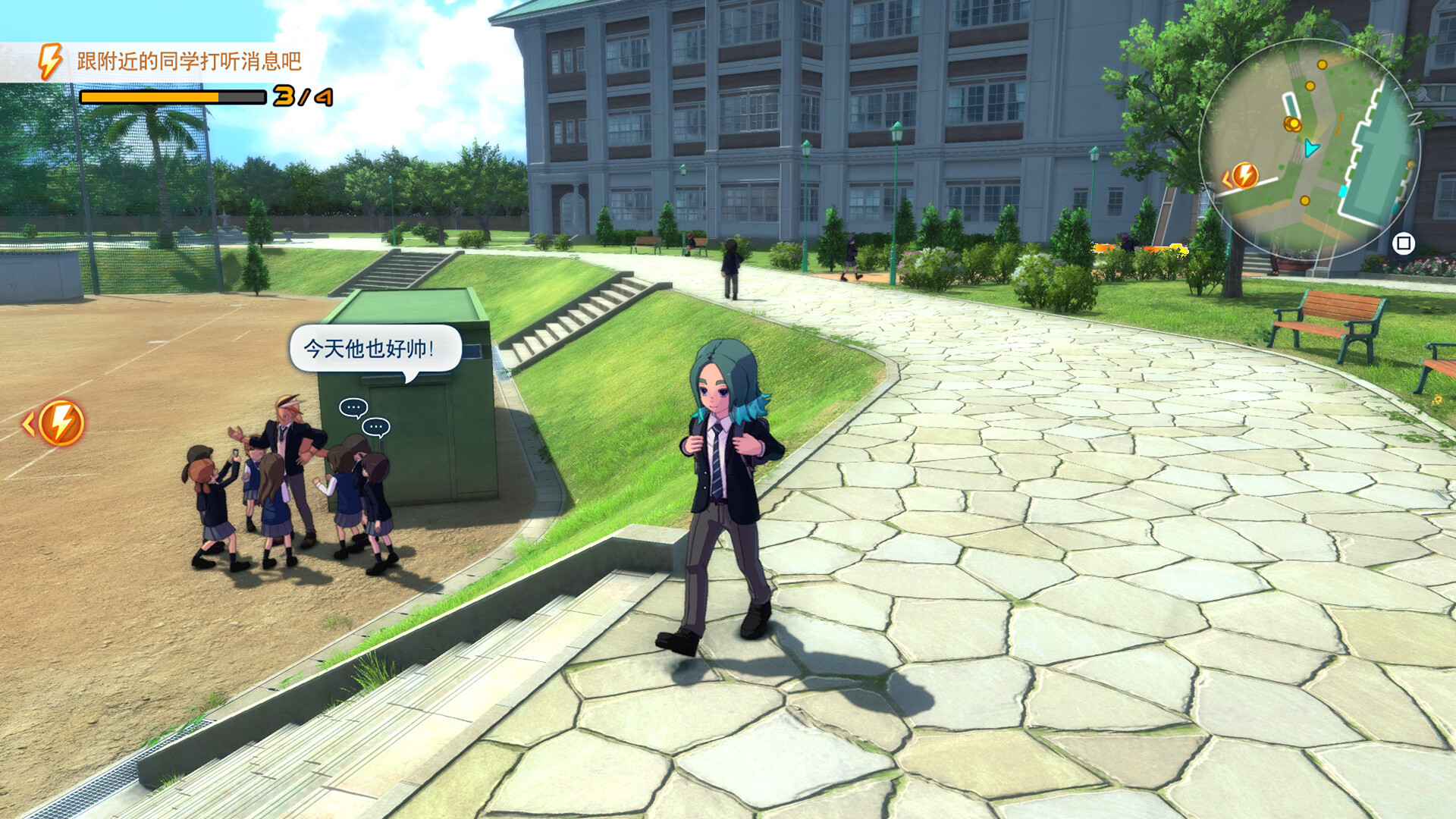 闪电十一人 英雄们的胜利之路/INAZUMA ELEVEN: Victory Roa/支持网络联机_2