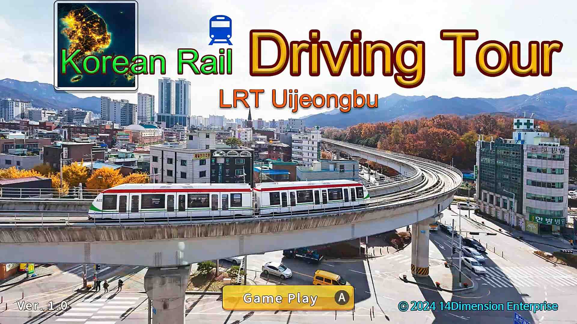 韩国轨道驾驶之旅:轻轨乌镇部/Korean Rail Driving Tour-LRT Uijeongbu_0