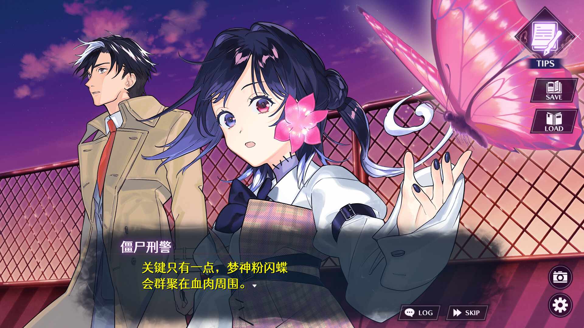 僵尸刑警:圣诞节与僵尸共舞/Zombie Police: Christmas Dancing with Police Zombies_0