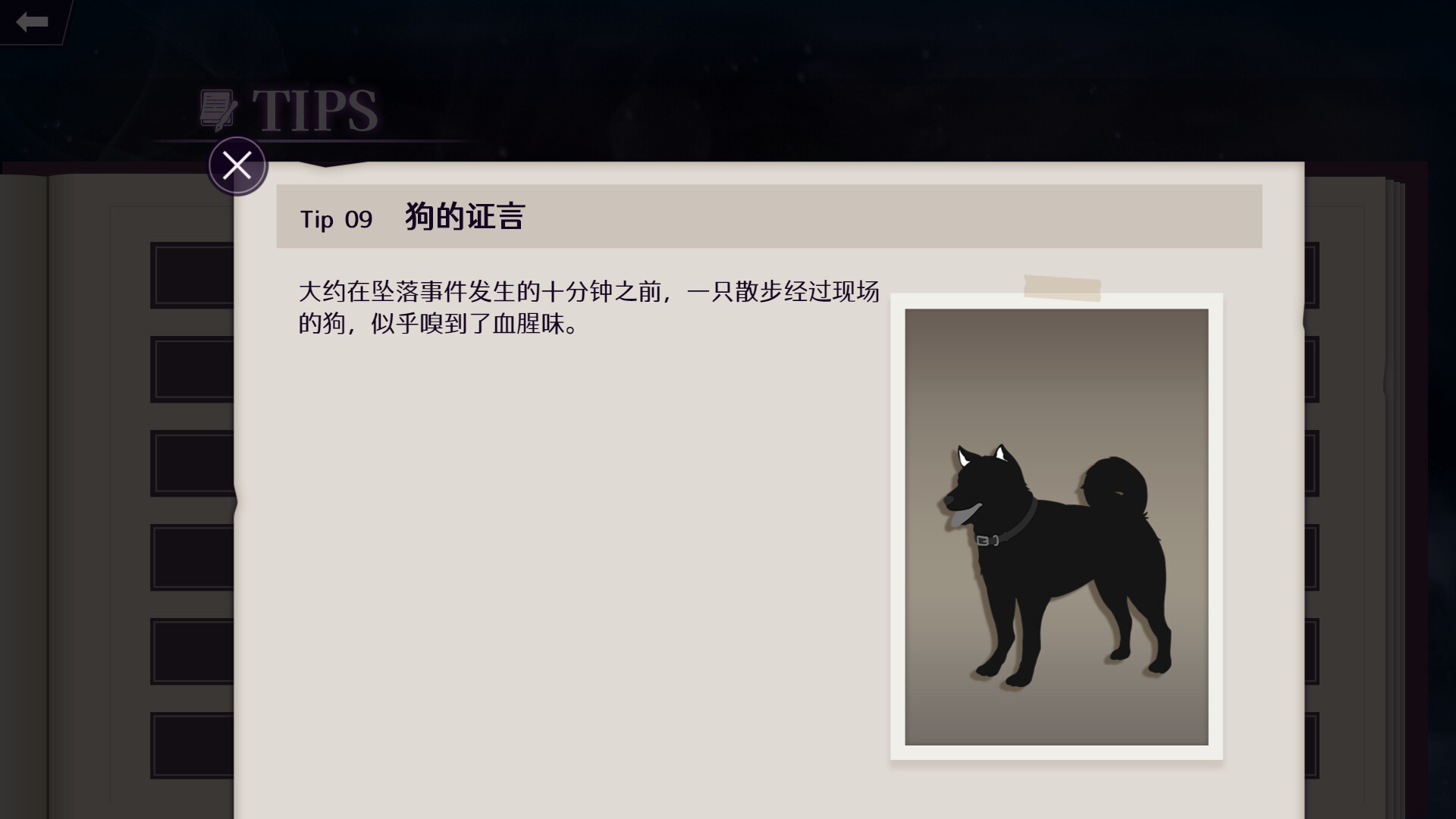 僵尸刑警:圣诞节与僵尸共舞/Zombie Police: Christmas Dancing with Police Zombies_3