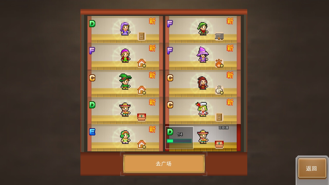 洞窟冒险团物语/Cavern Adventurers_2