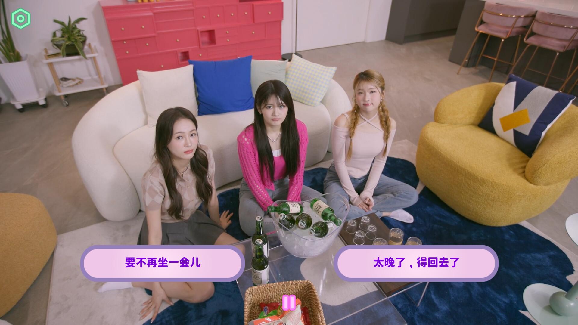私人订制:我的专属韩国女团/My love with the GirlsGroup_2