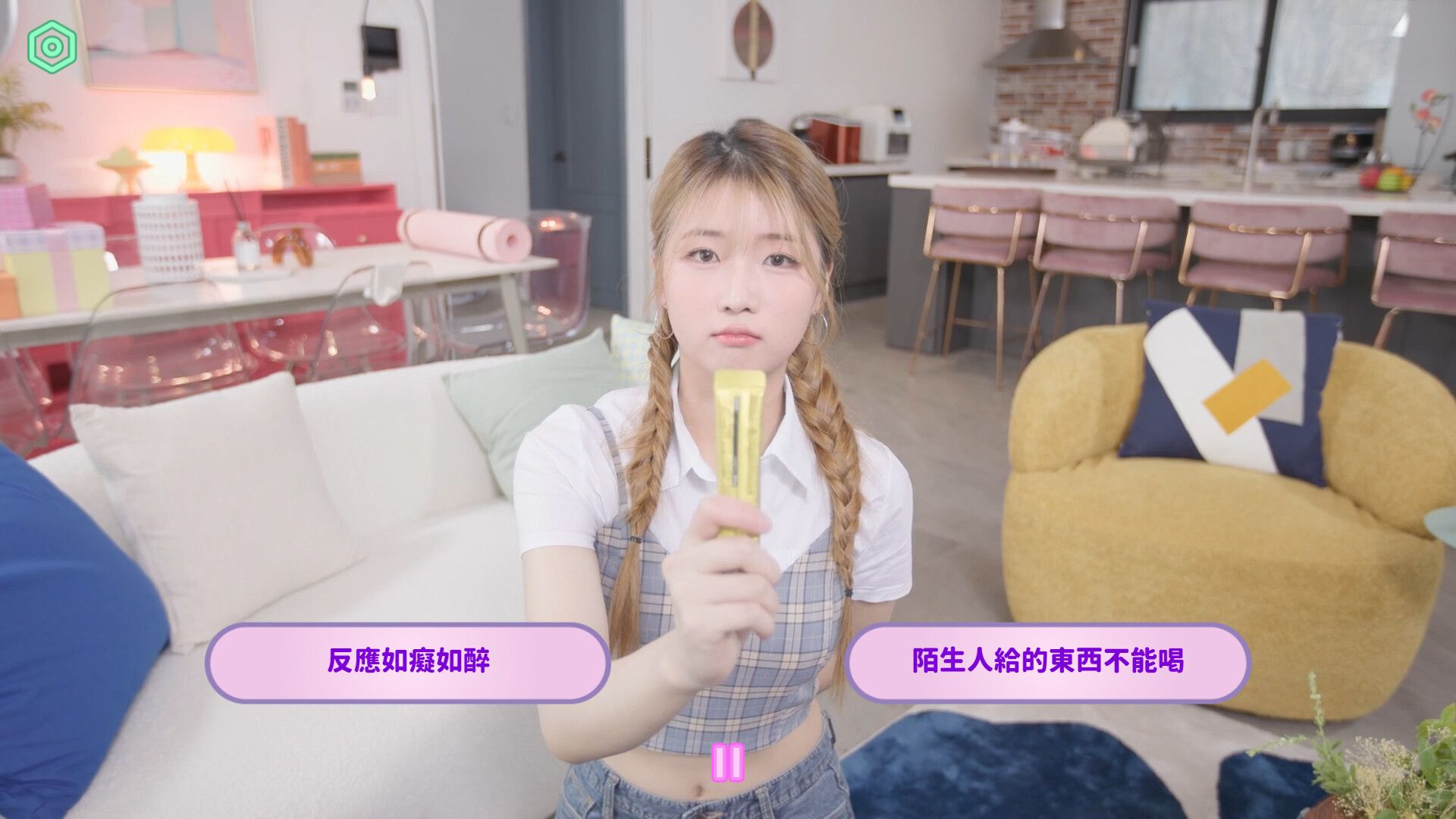 私人订制:我的专属韩国女团/My love with the GirlsGroup_1