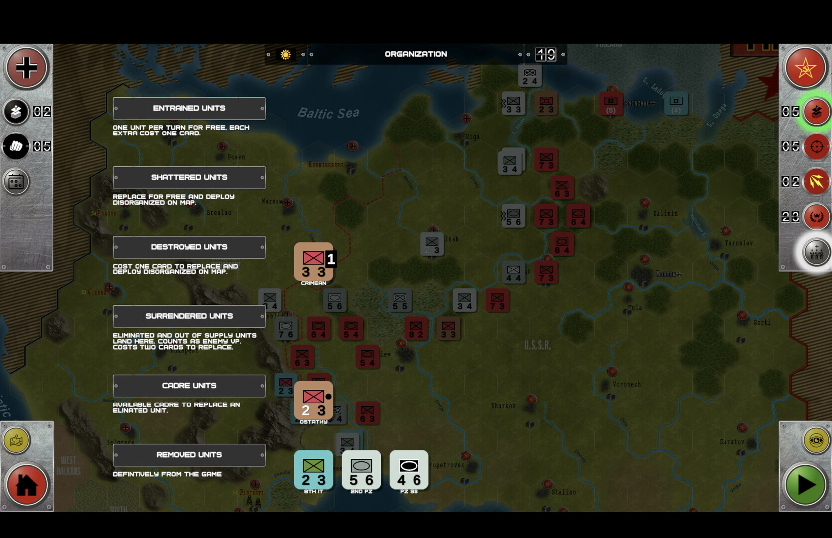 绝不后退!苏德战场1941-1945/No Retreat! The Russian Front_1