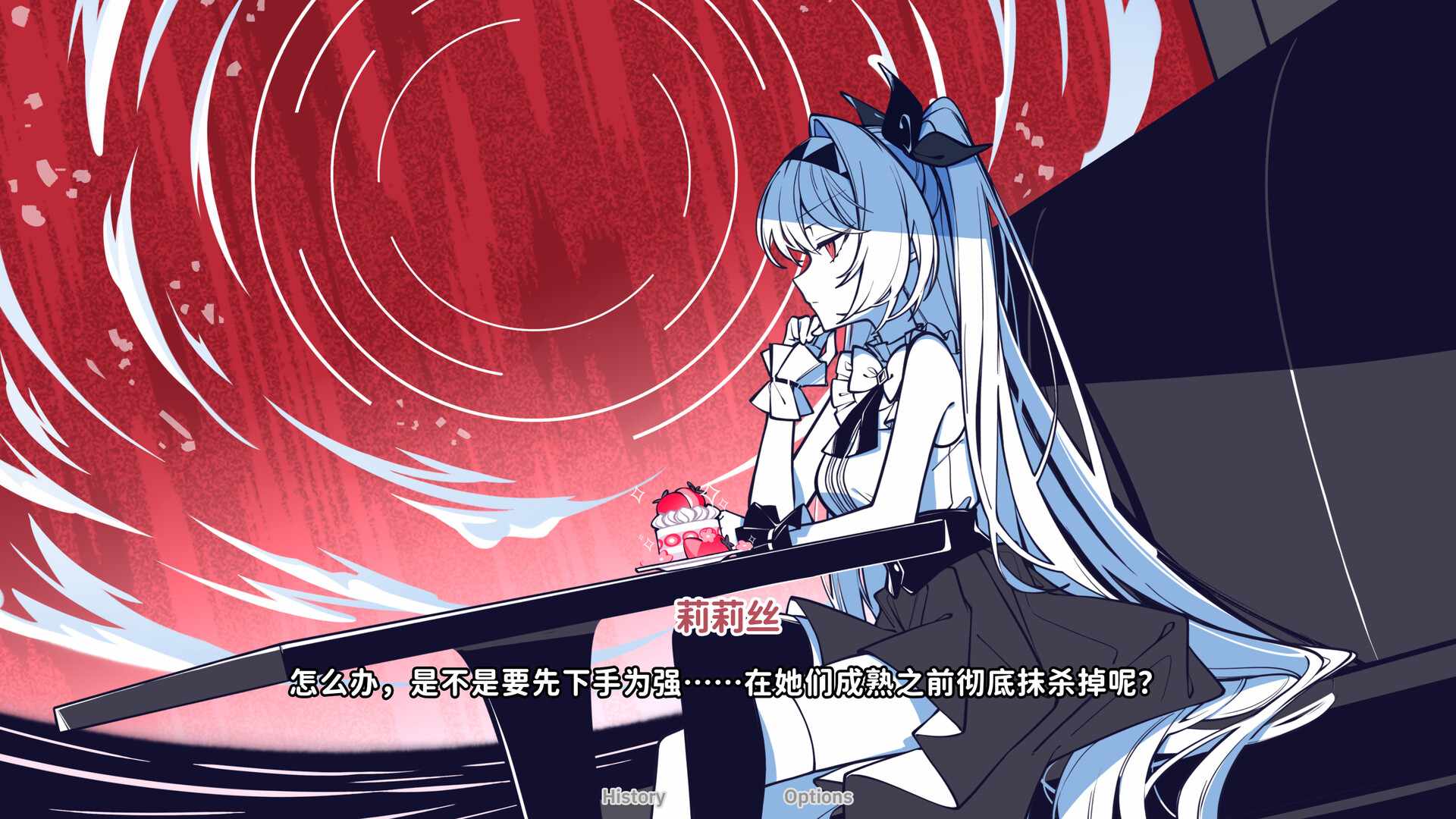 不/存在的你,和我/The NOexistenceN of you AND me_3