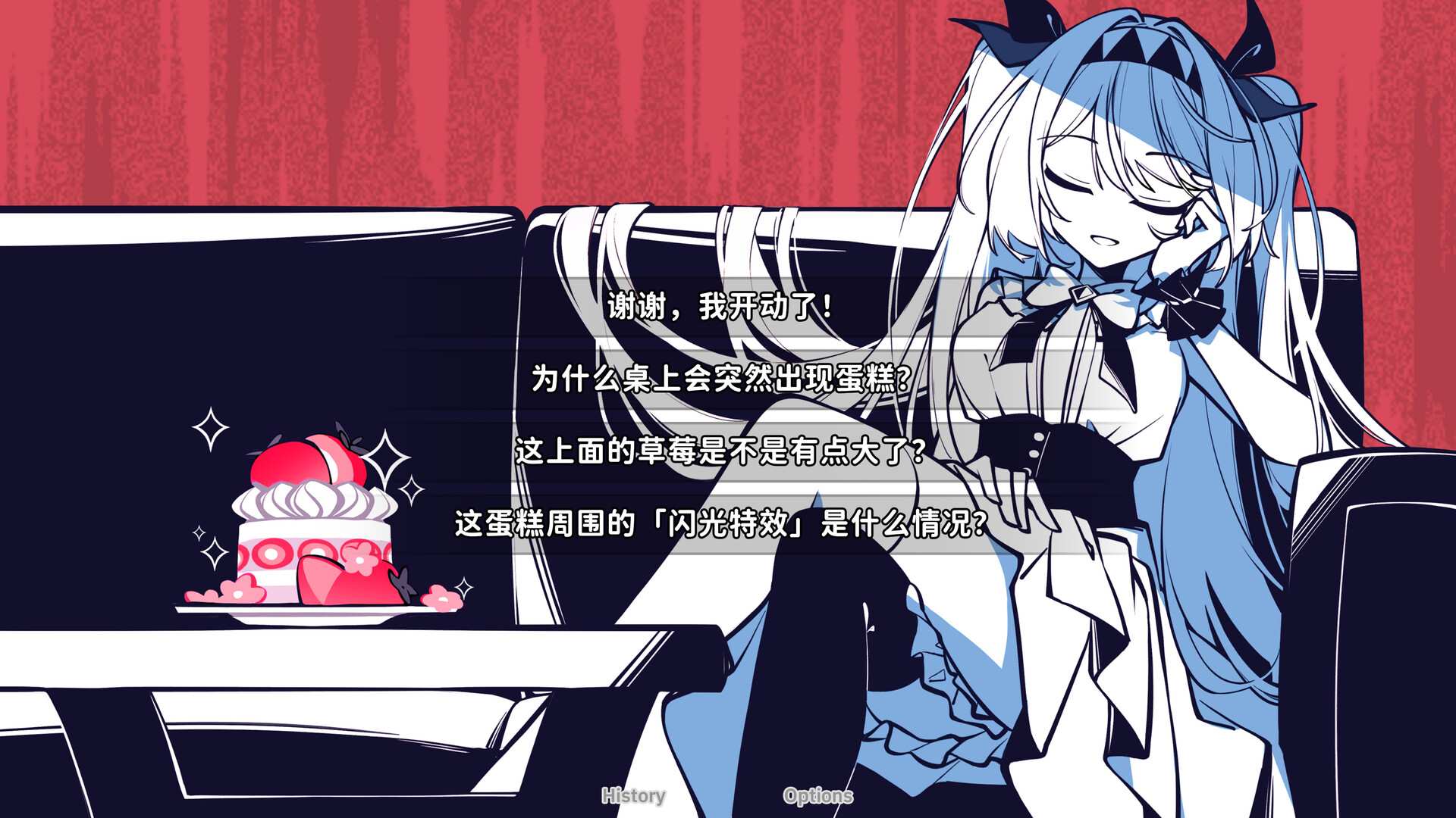 不/存在的你,和我/The NOexistenceN of you AND me_1