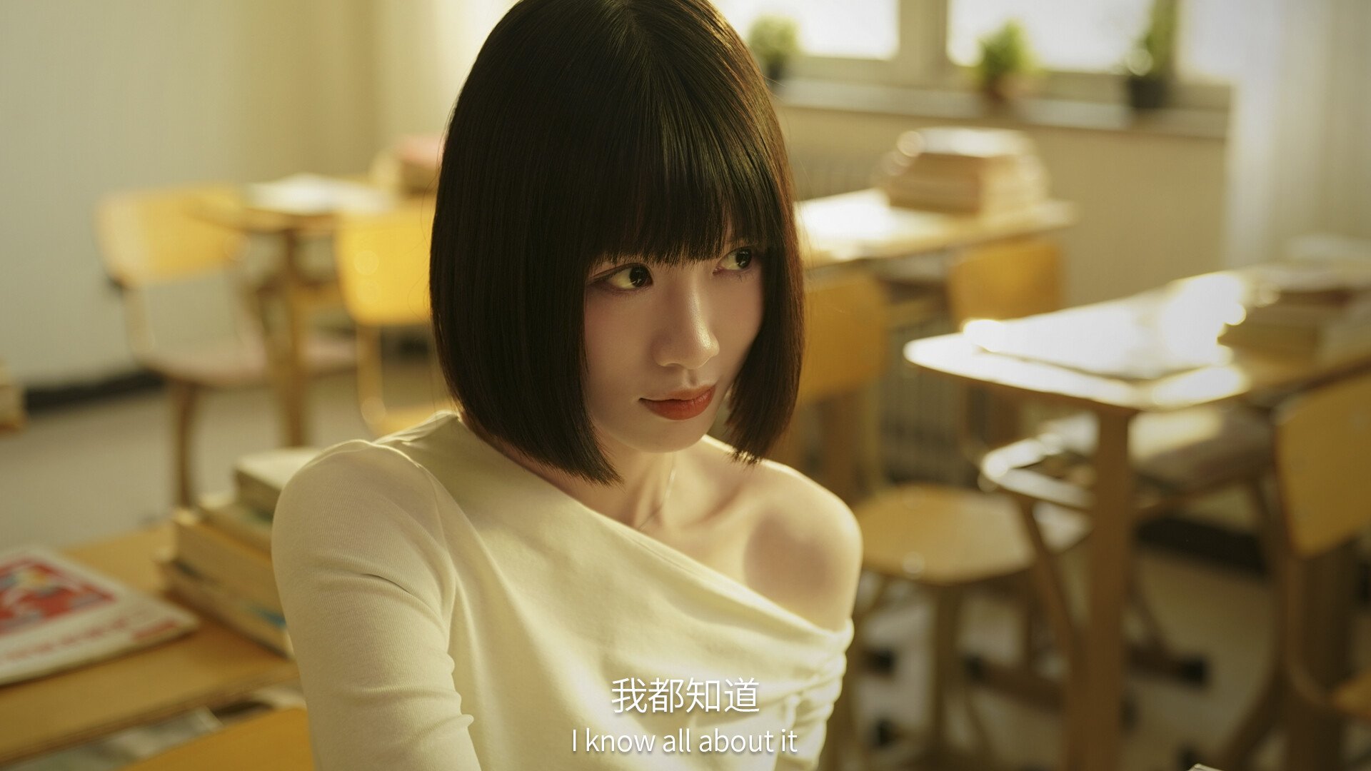 财产/失业了,我获得了亿万游戏财产!_2