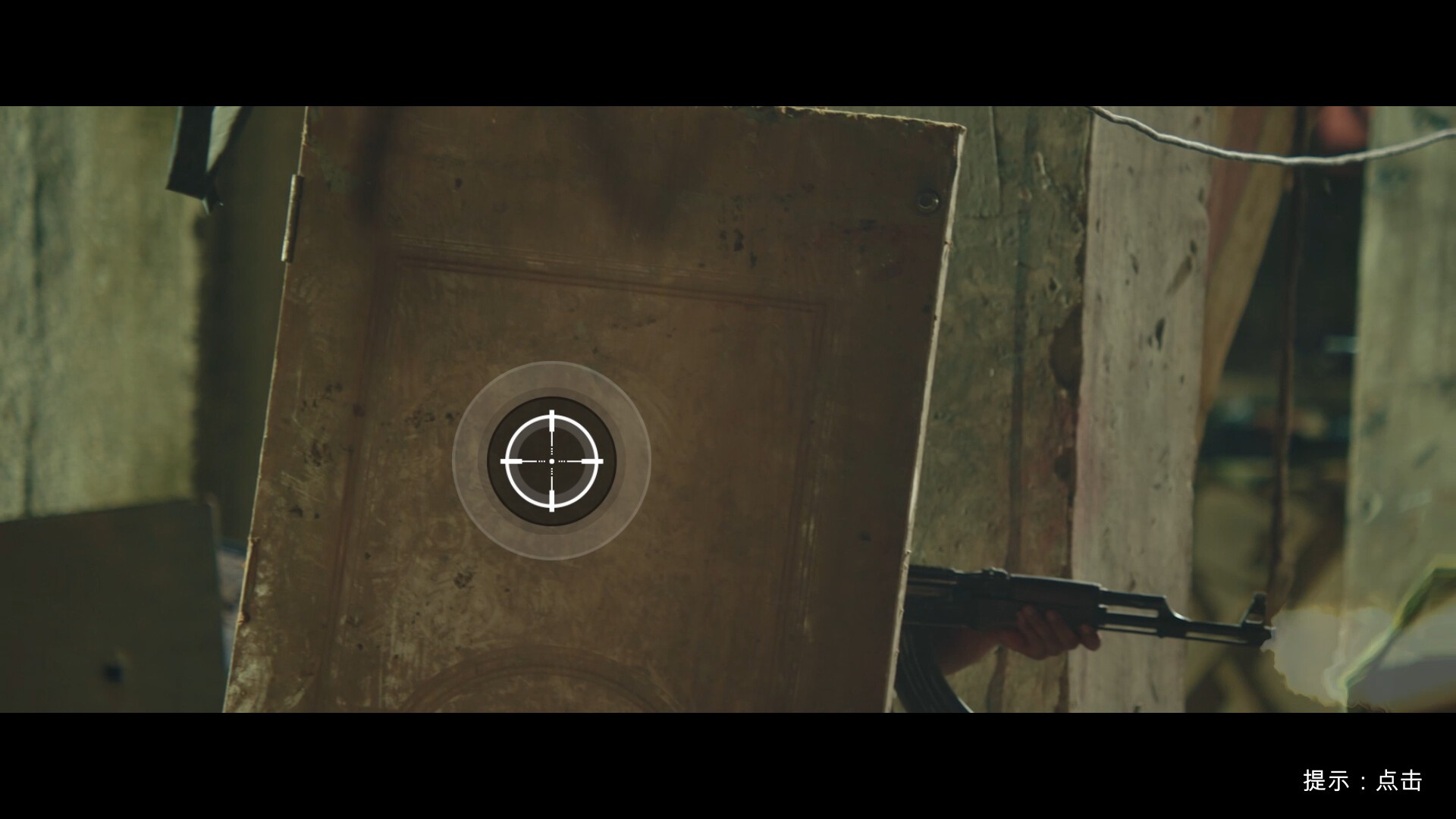 返杀/Back Fire_3