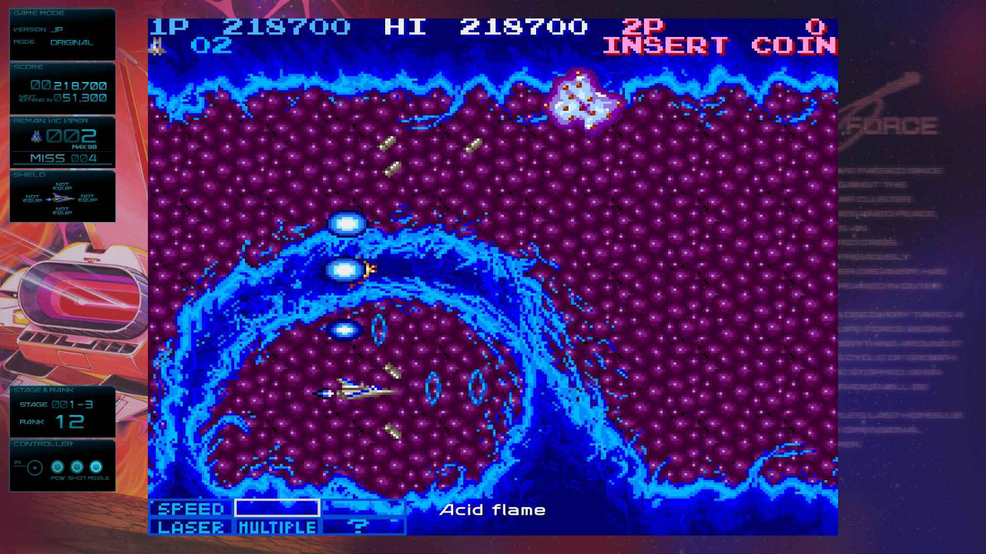 宇宙巡航机:起源/GRADIUS ORIGINS_4