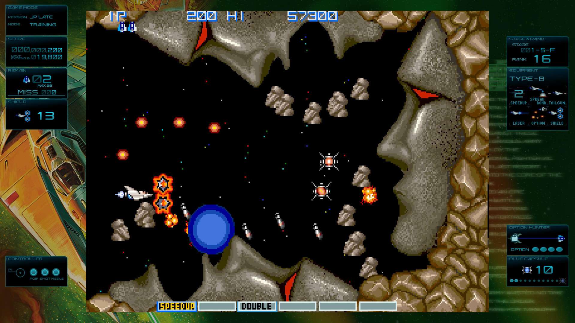 宇宙巡航机:起源/GRADIUS ORIGINS_5