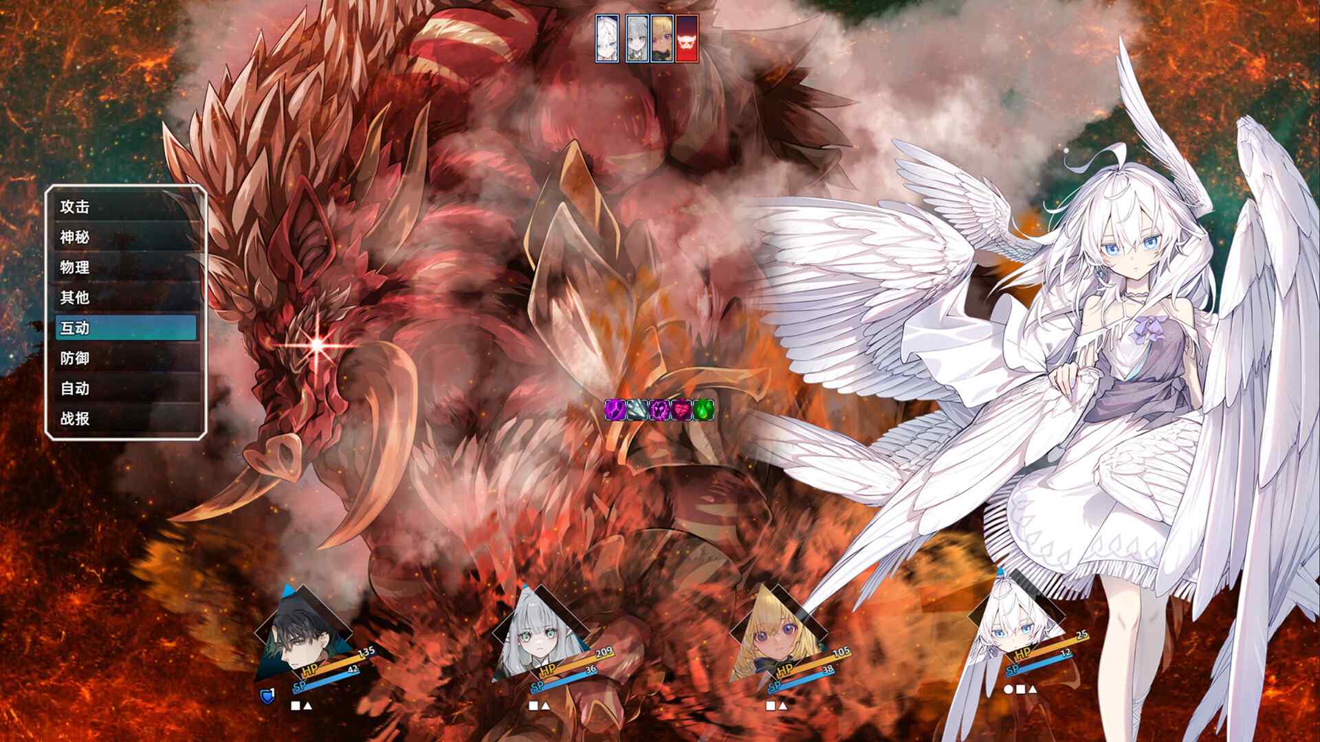 选王之剑:零/Idle Calibur:Zero_2