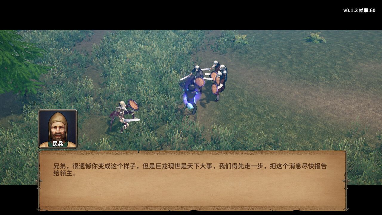 火柴人征战异世界:开局只有一把刀/Stickman Strikes: Conquer Fantasy World_2