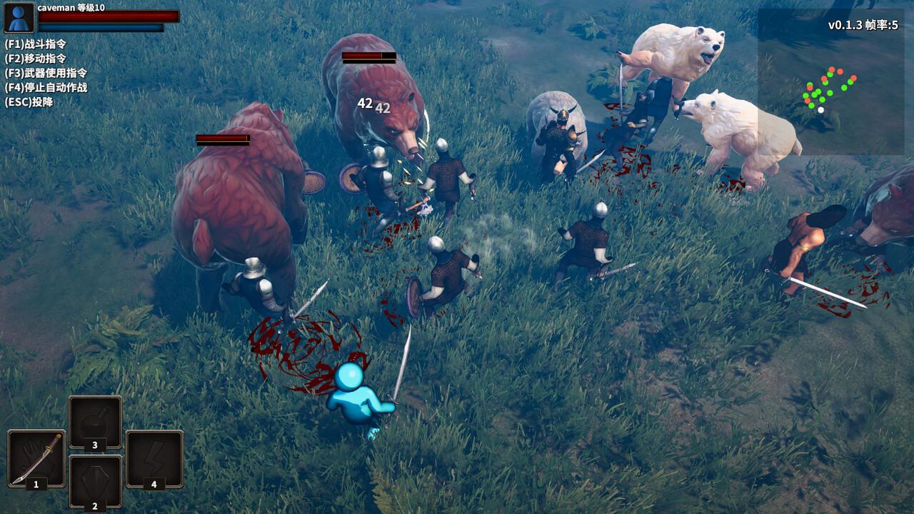 火柴人征战异世界:开局只有一把刀/Stickman Strikes: Conquer Fantasy World_0