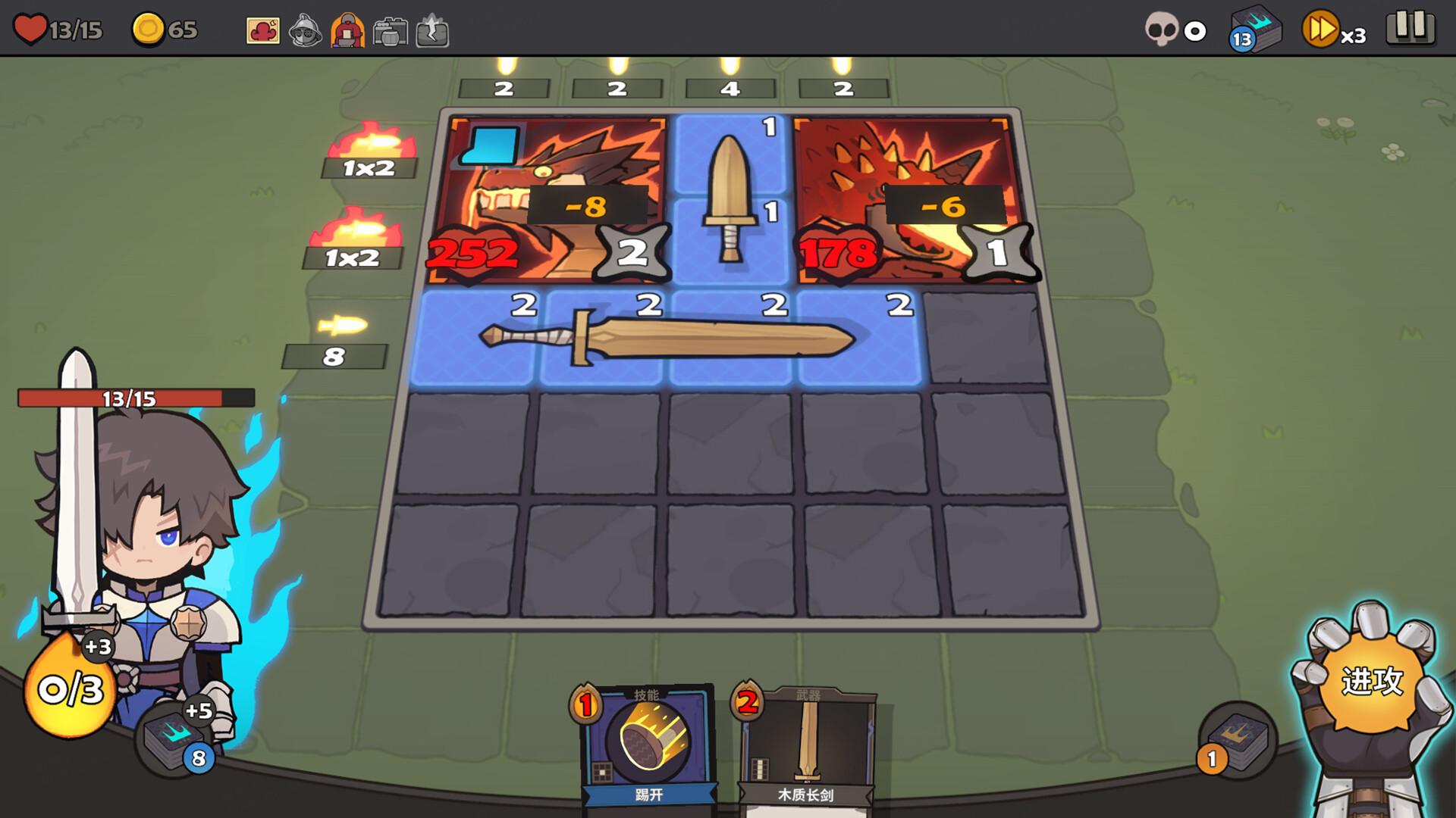 Tetra Dungeon_1
