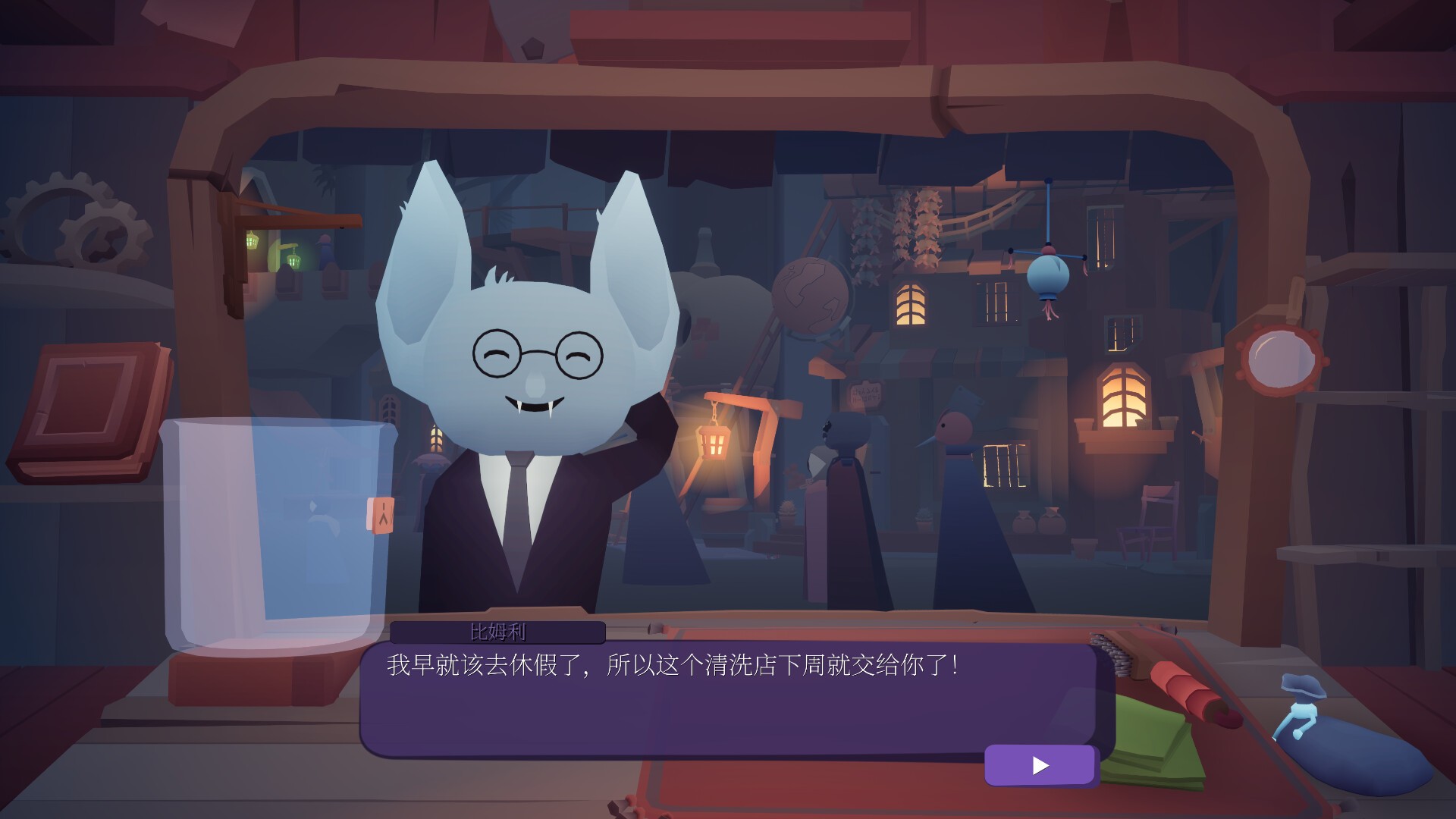 龙堂轶事:刷刷聊聊/WYRMHALL: Brush and Banter_0