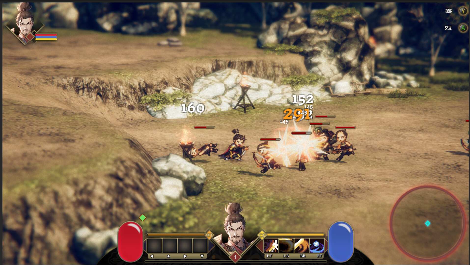 崛起力量: 测试英雄/Arisen Force: HeroTest_3