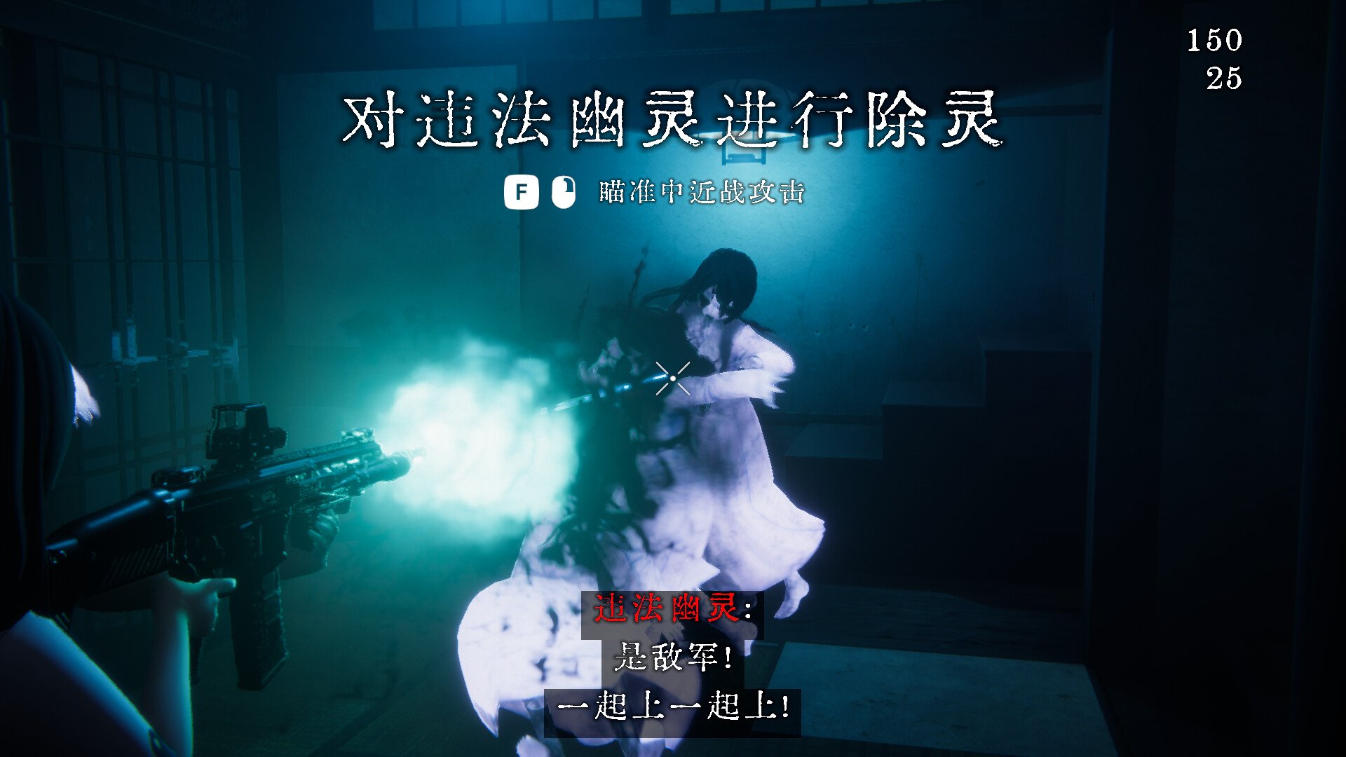 近畿灵务局/Kinki Spiritual Affairs Bureau_1