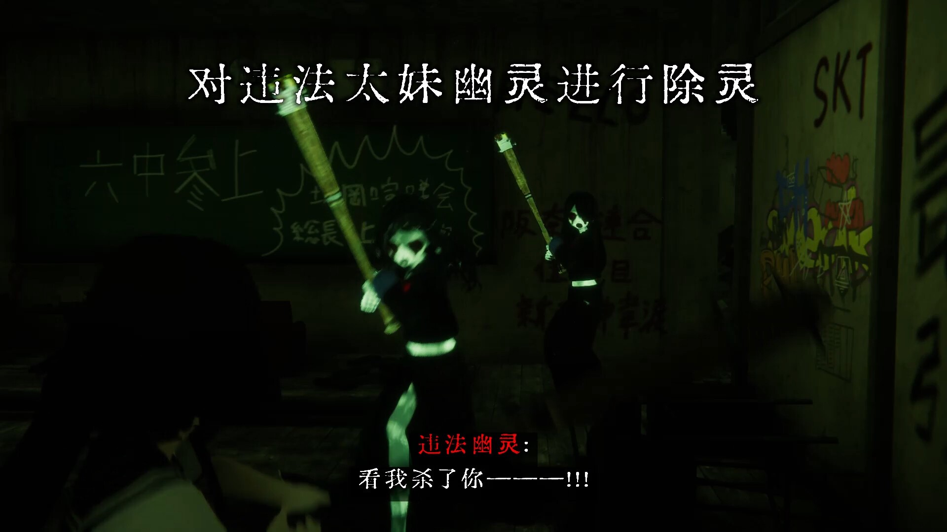 近畿灵务局/Kinki Spiritual Affairs Bureau_3