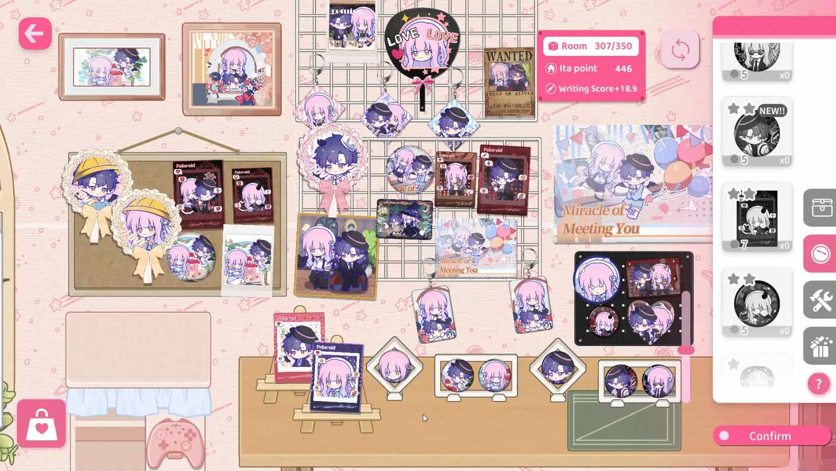 太太!我喜欢你!/Sensei! I Like You So Much!_2