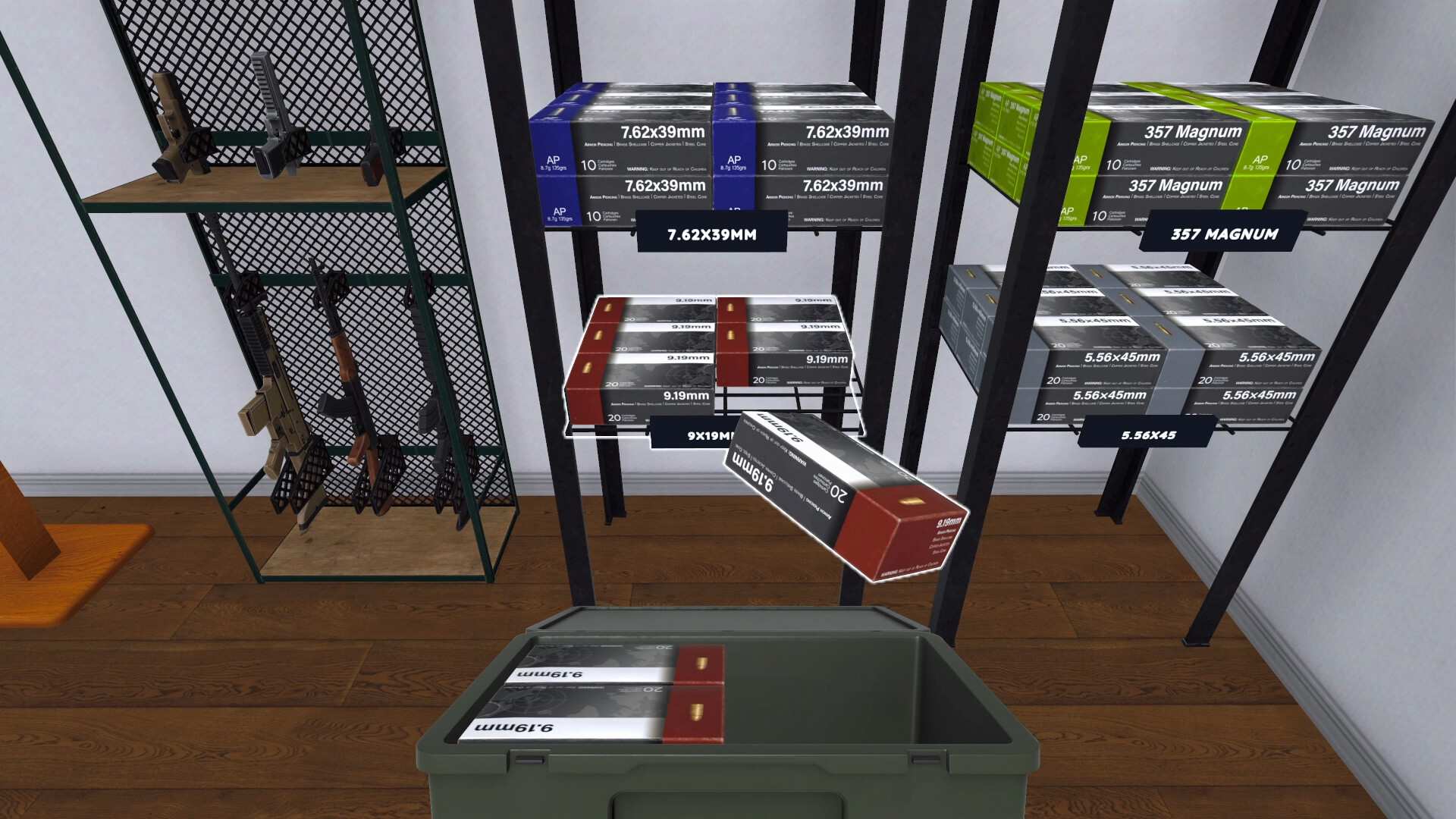 射击场模拟器/Shooting Range Simulator_0