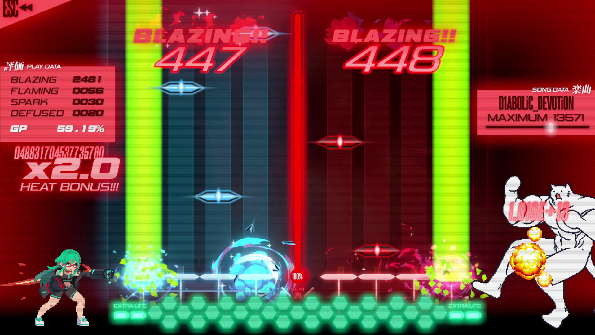 神手计划/PROJEKT GODHAND_1