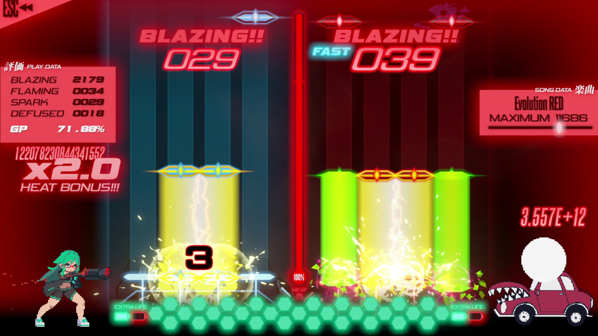 神手计划/PROJEKT GODHAND_3