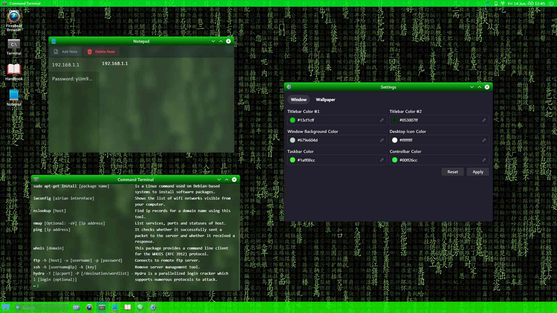 黑客中心:终极模拟器/HackHub - Ultimate Hacker Simulator_3