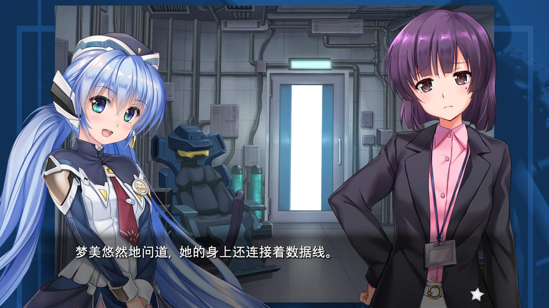 planetarian～雪圏球～/planetarian: Snow Globe_3