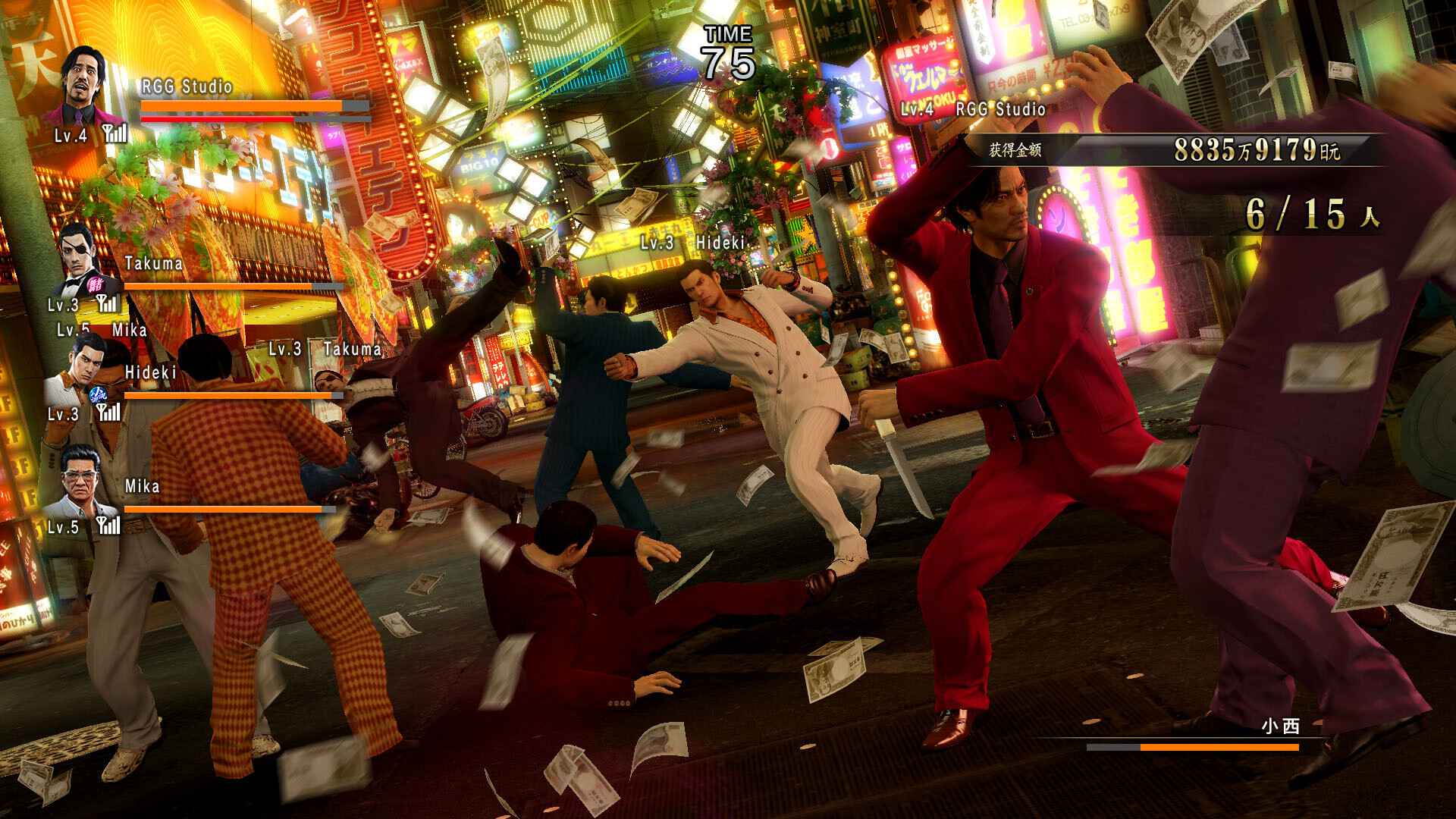 人中之龙0 誓约的场所 导演剪辑版/如龙0:导演剪辑版/Yakuza 0 Director's Cut_5