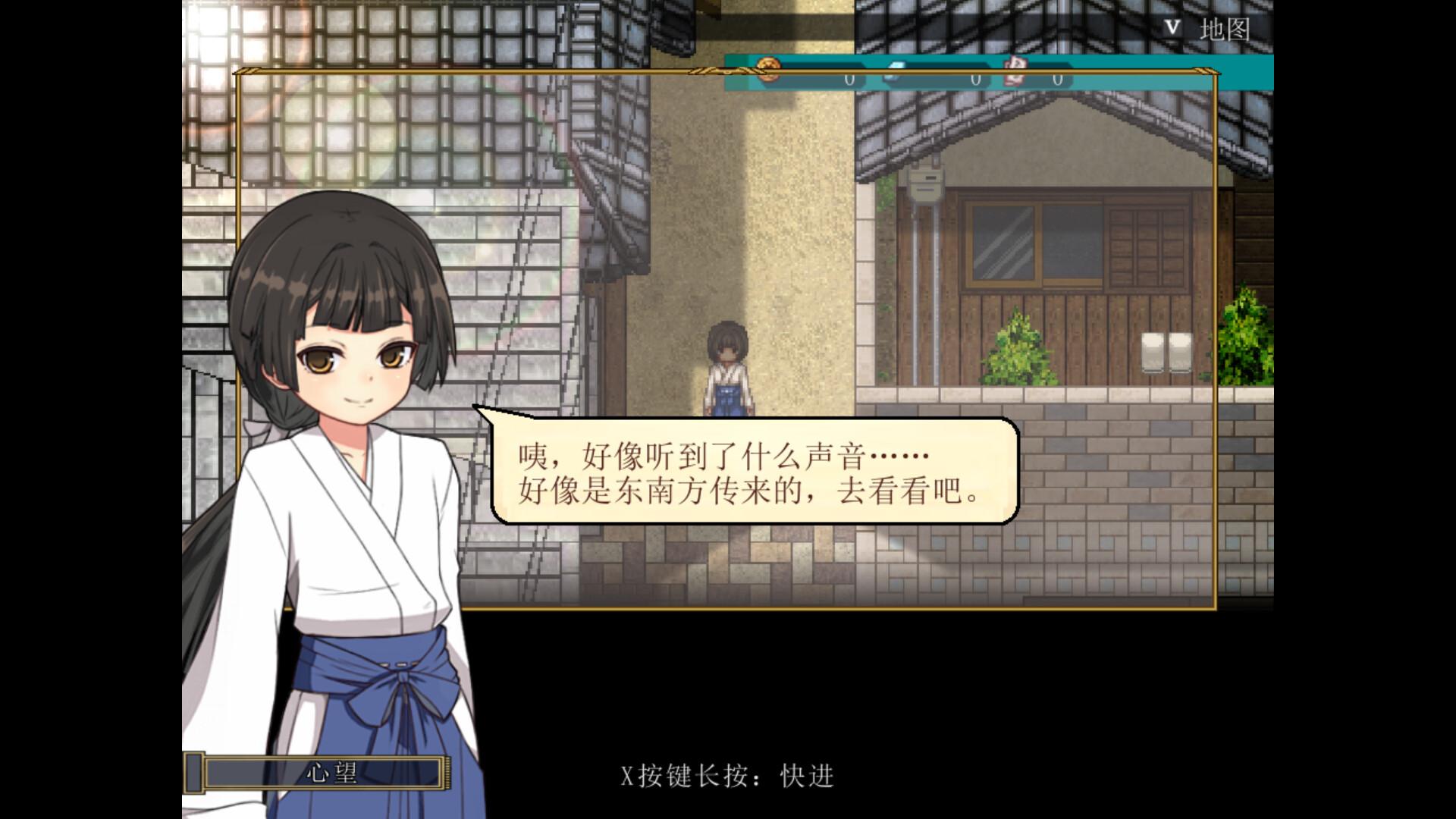姬之岛 悠游夏日/Himegashima Island_3