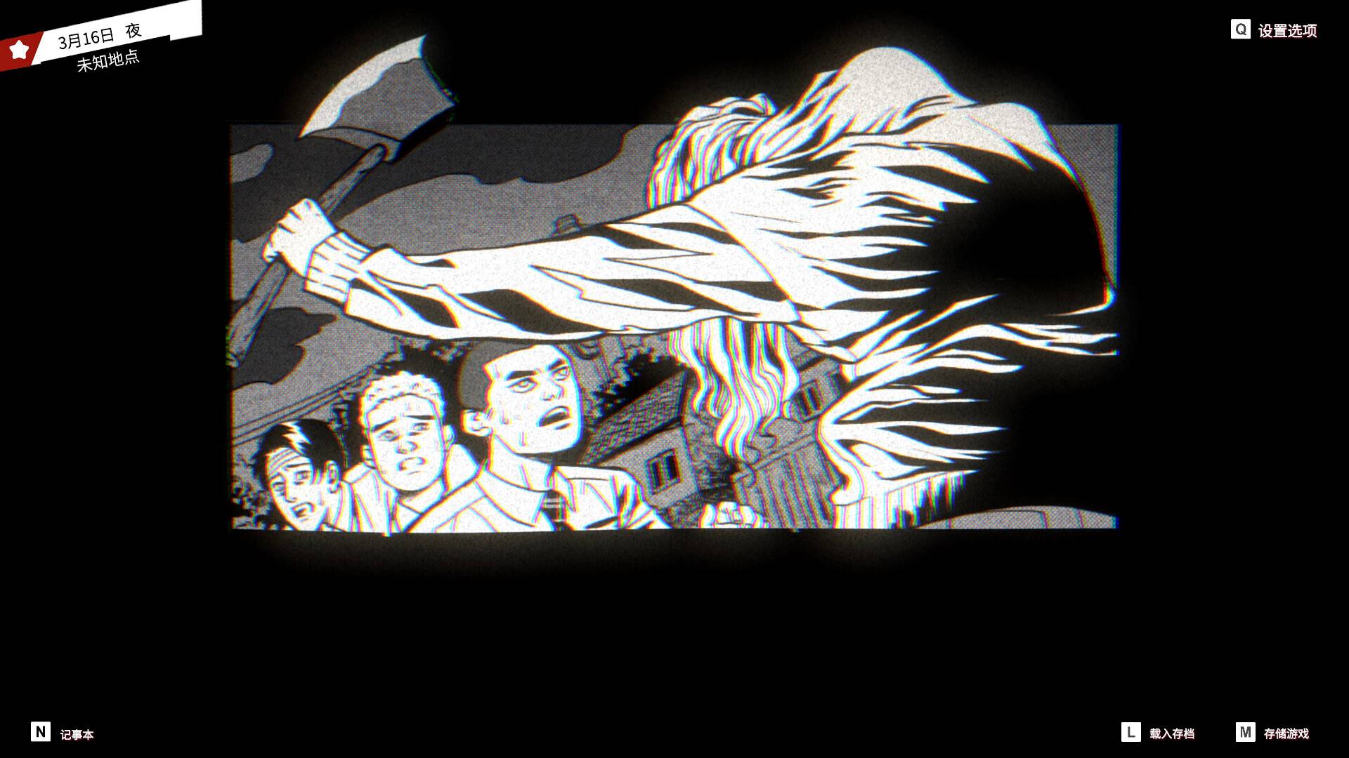 异人/Weirdo_3