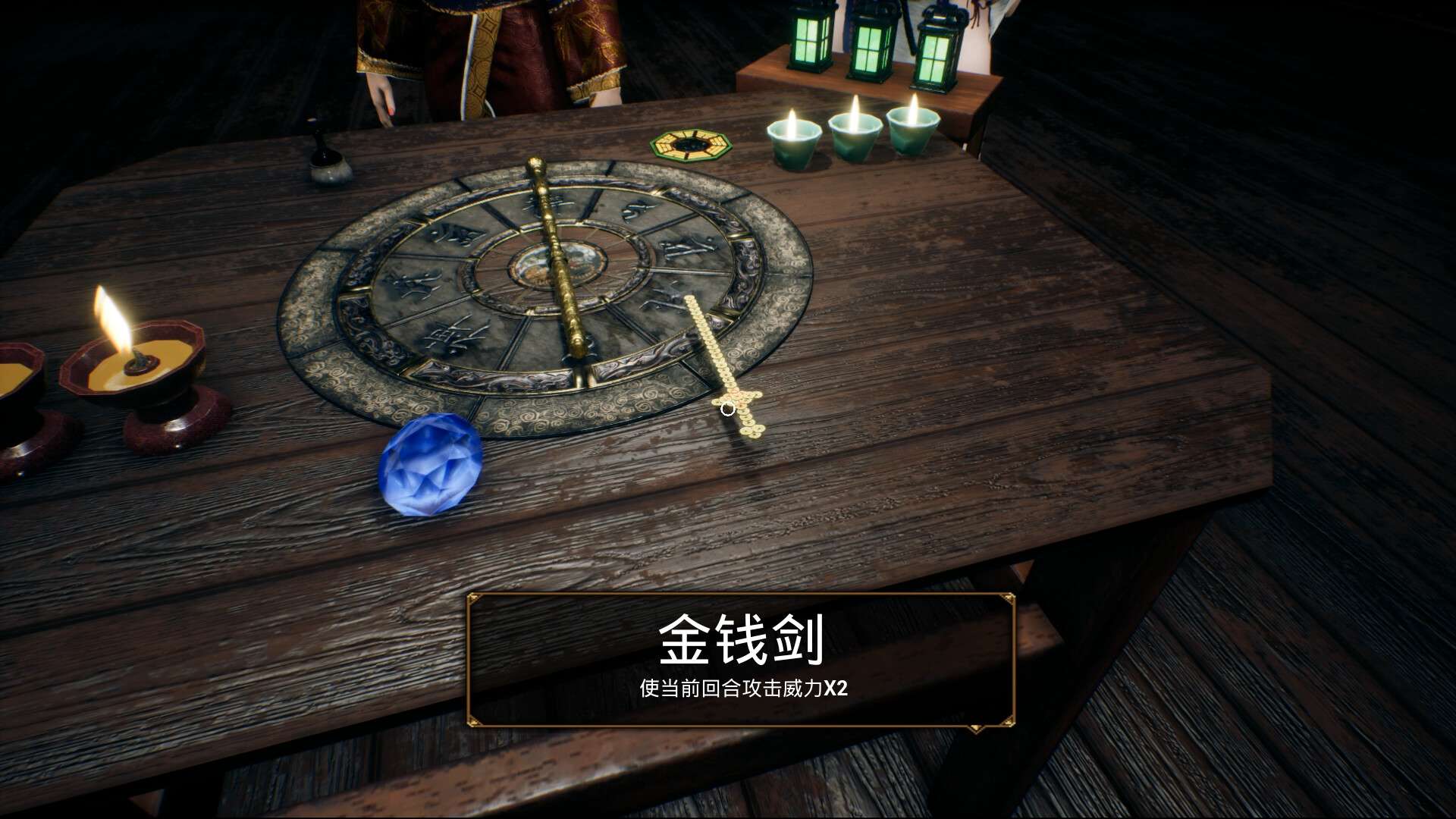 僵尸2：噬魂咒/The Jiang Shi 2 ：Curse of Soul_4