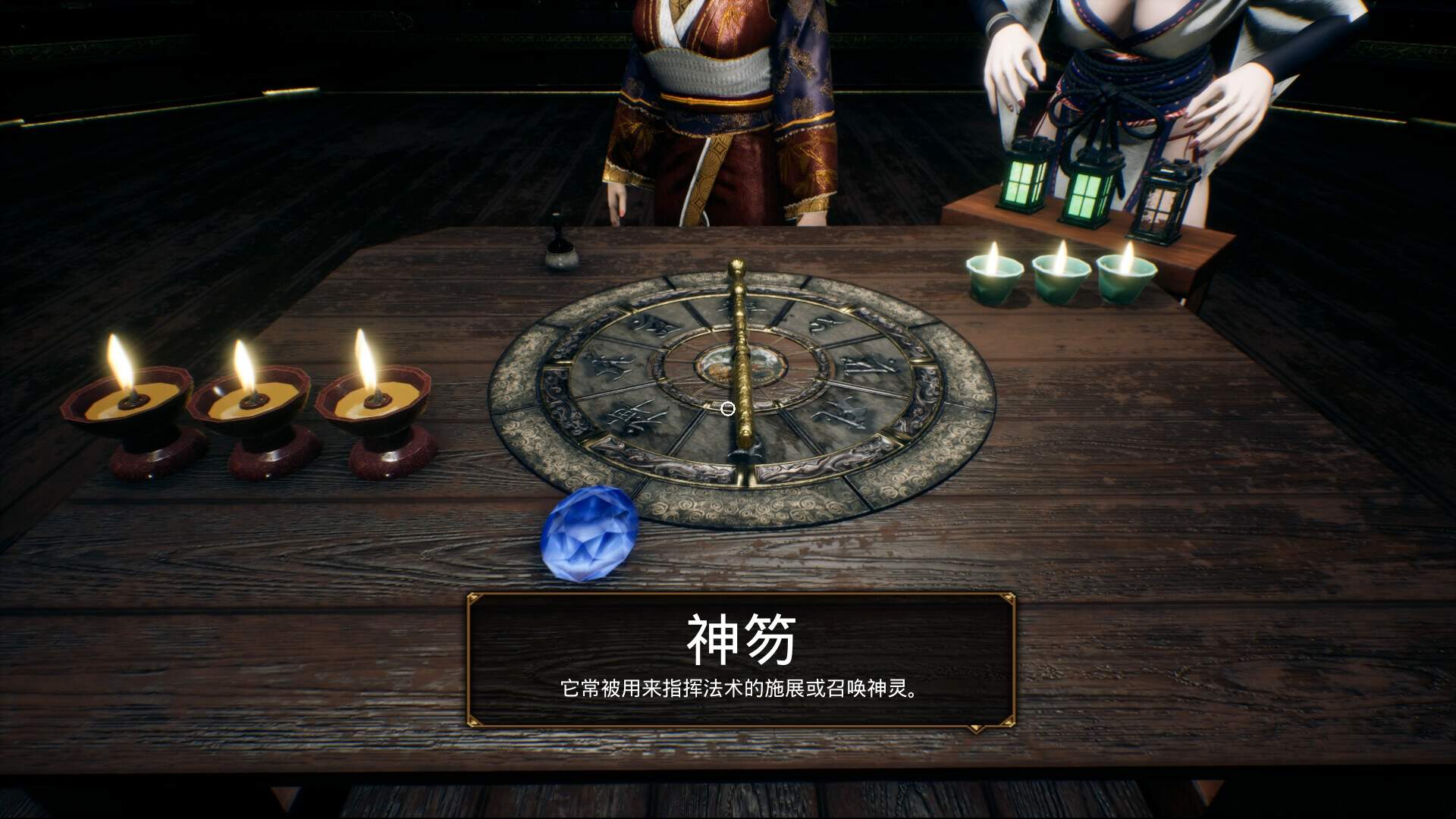 僵尸2：噬魂咒/The Jiang Shi 2 ：Curse of Soul_3