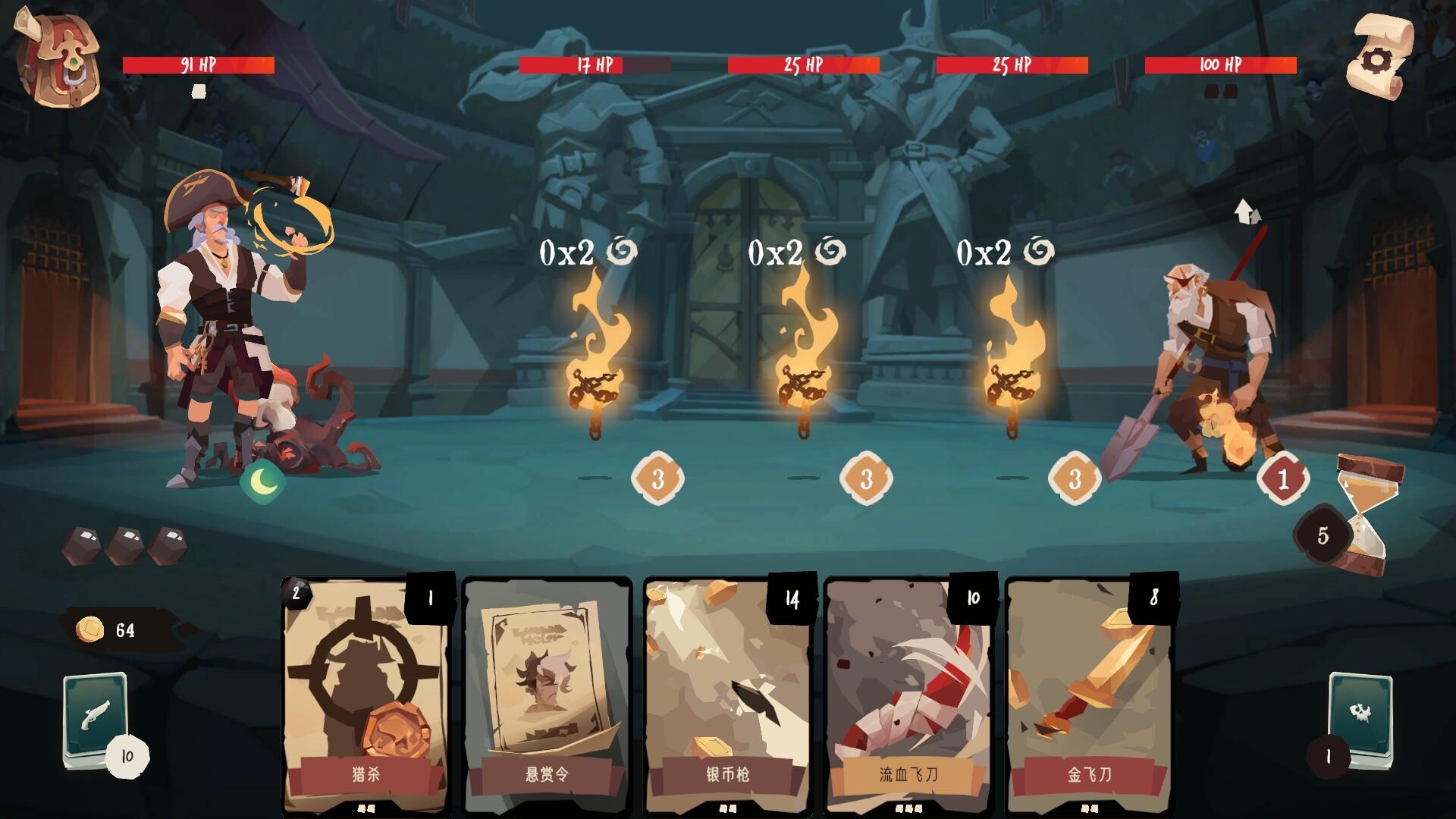 航海奇闻2:传承/Pirates Outlaws 2: Heritage_5
