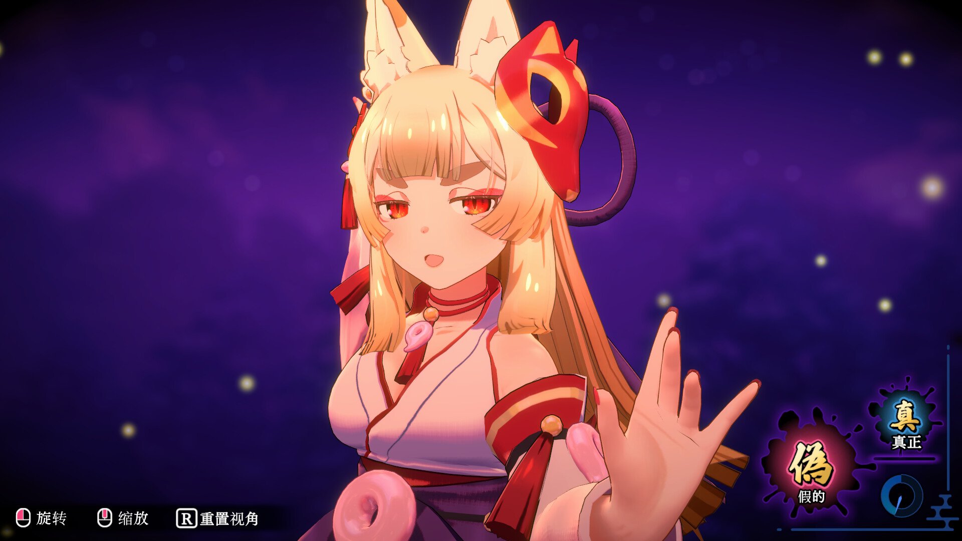 狐的归途/The Fox's Way Home_4
