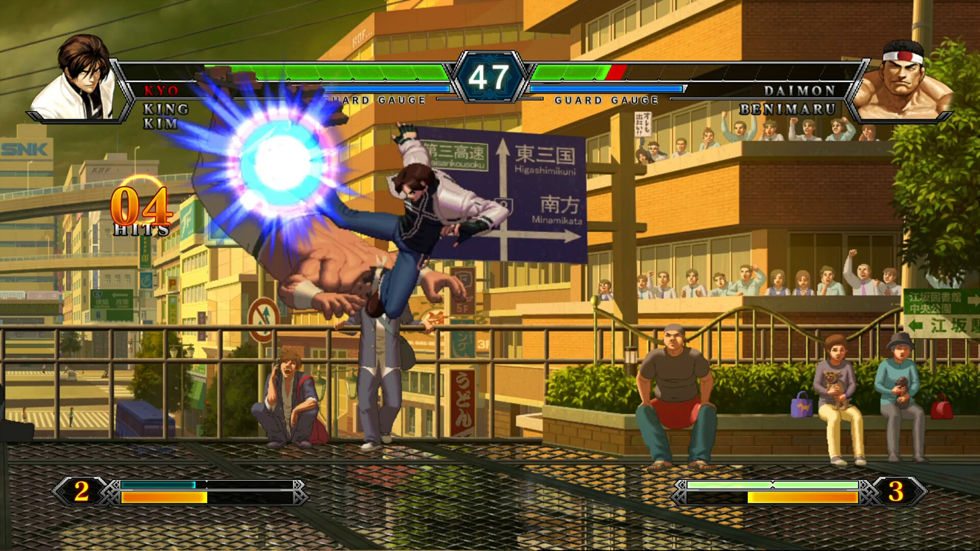 拳皇13:全球对决/THE KING OF FIGHTERS XIII GLOBAL MATCH/支持网络联机_5