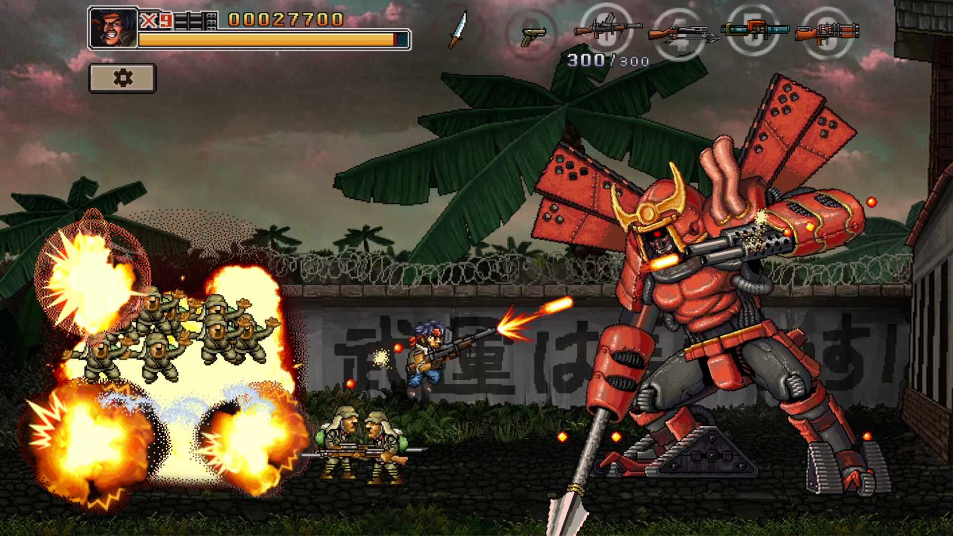 二战前线合集/Commando Collection_0