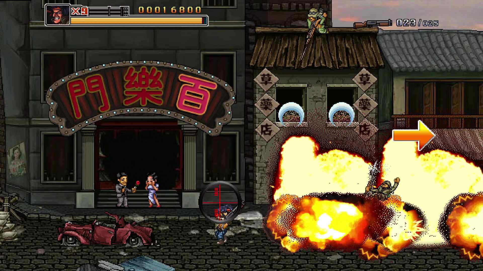二战前线合集/Commando Collection_2