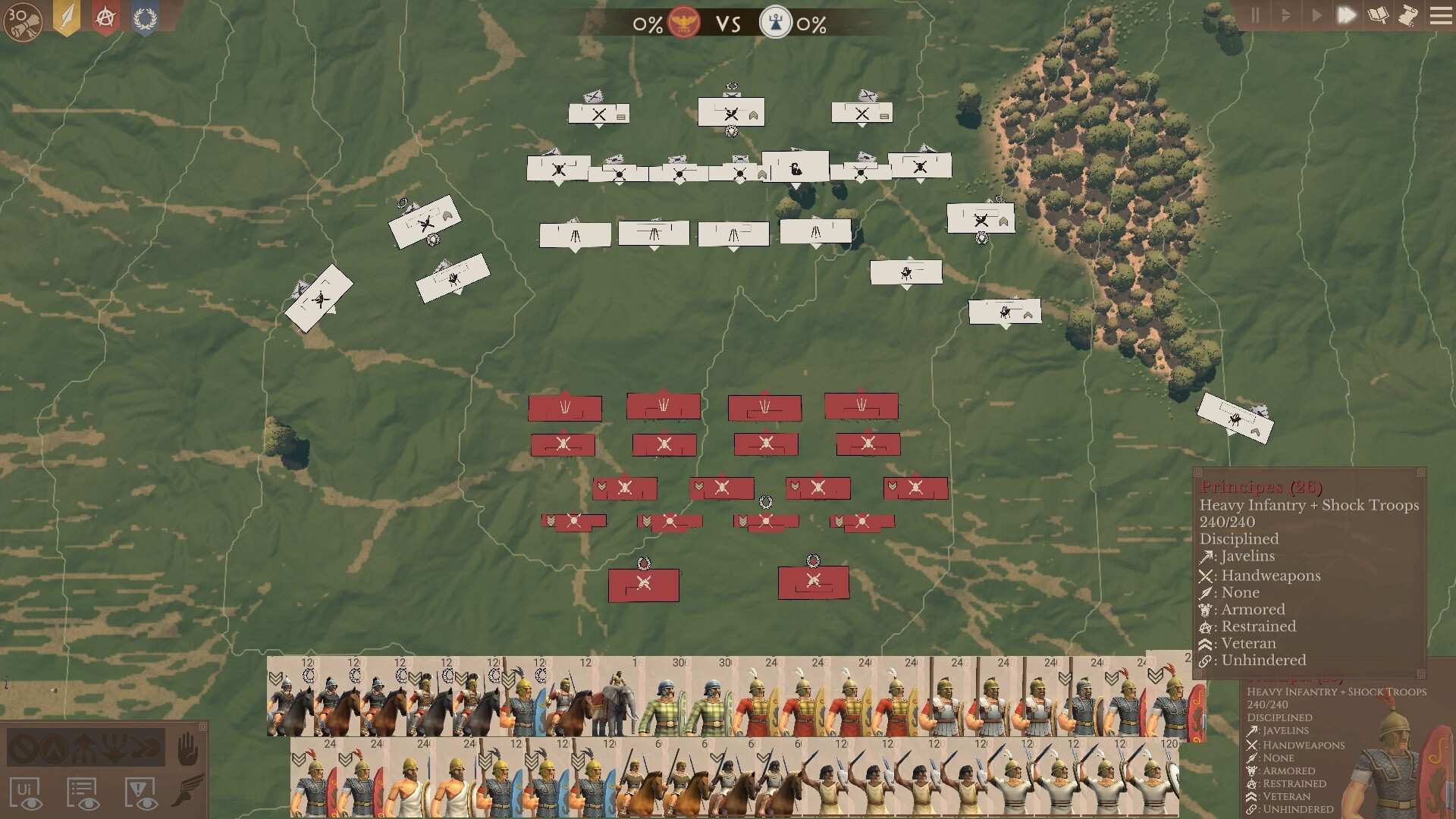 将军:古典时代/Strategos_1