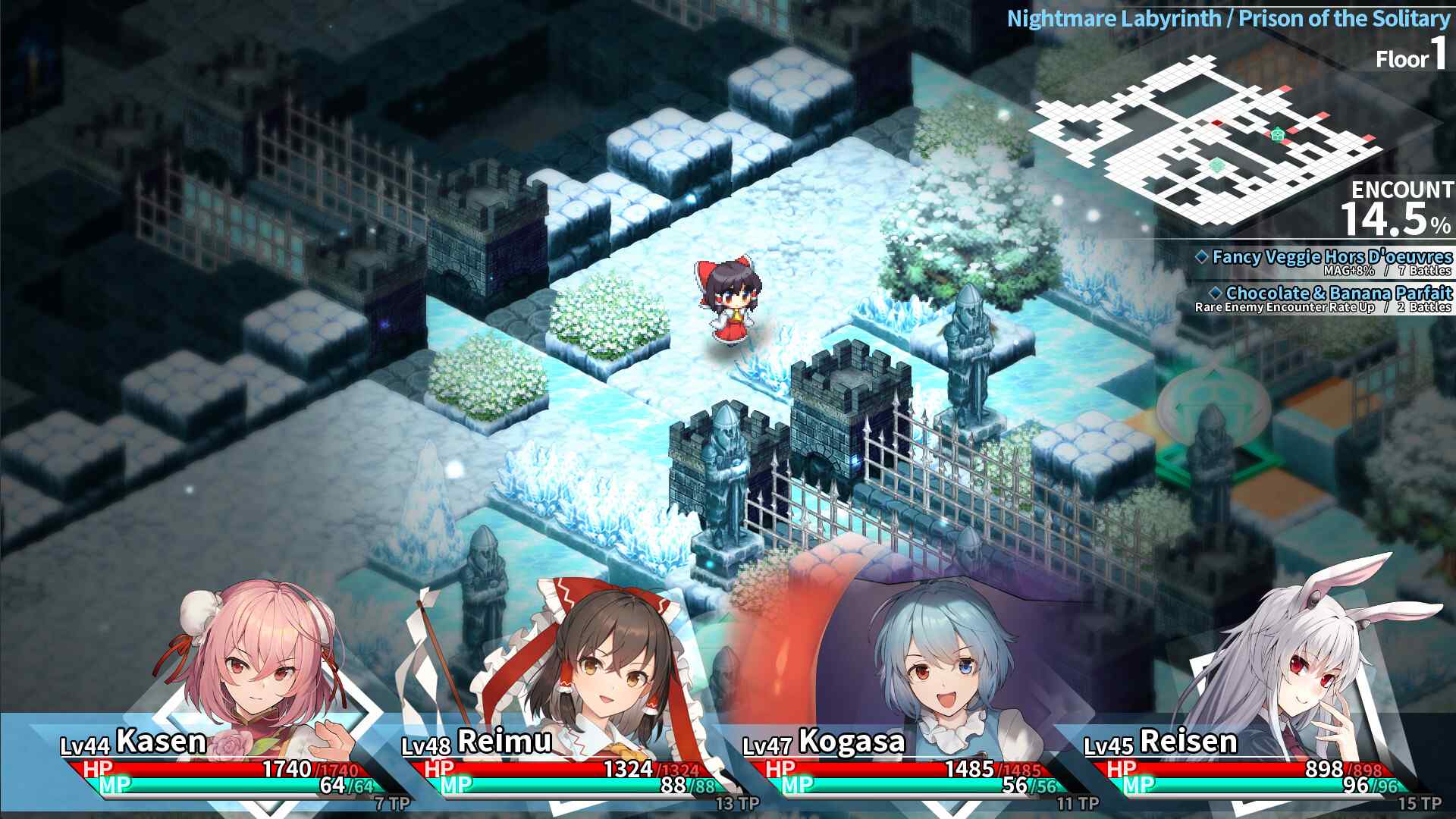 东方迷宫三重奏 - 幻梦少女与神秘宝珠 -/Labyrinth of Touhou Tri -The Dreaming Girls & The Mysterious Orbs-_5