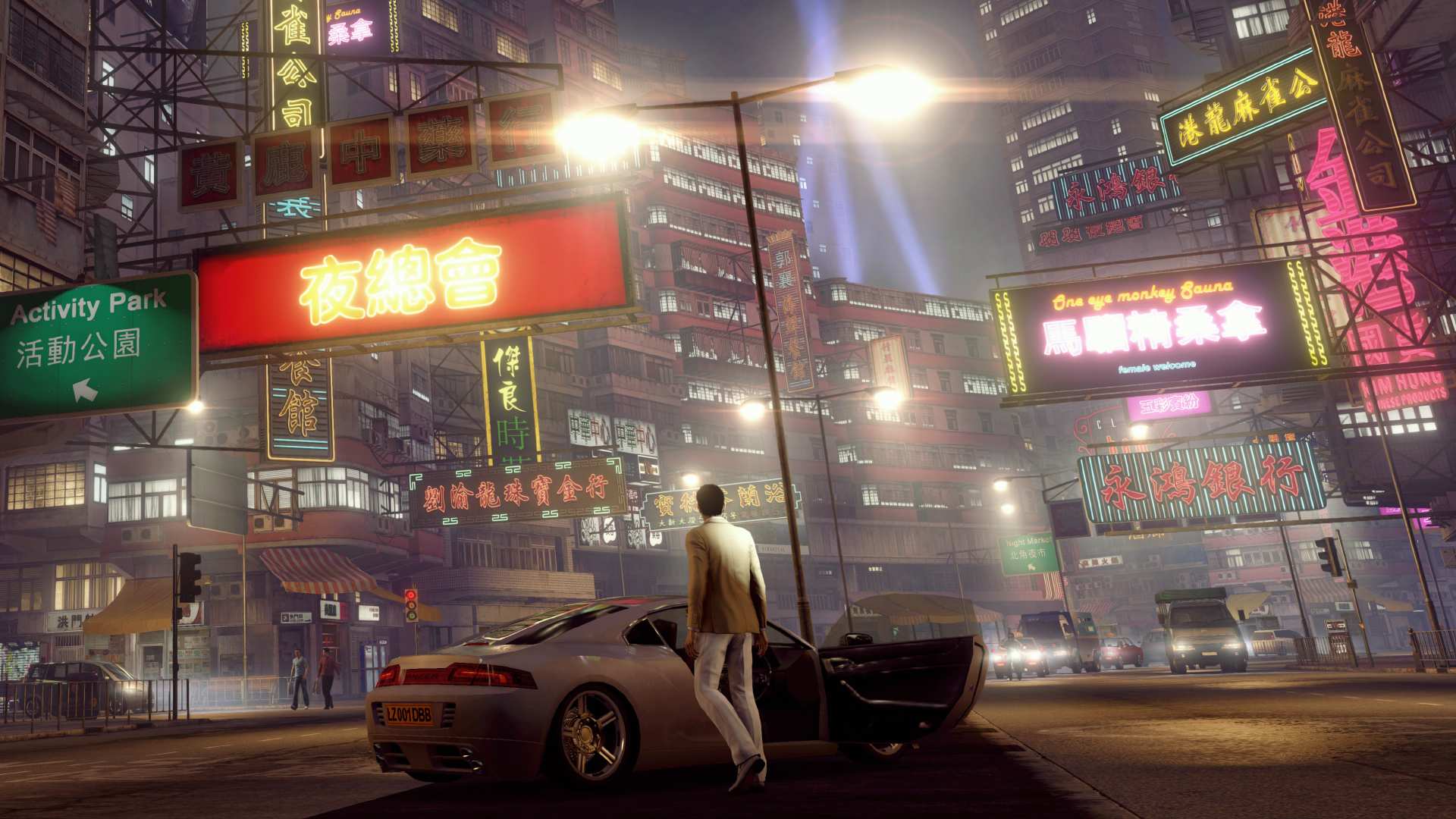 热血无赖:终极版/Sleeping Dogs: Definitive Edition_0